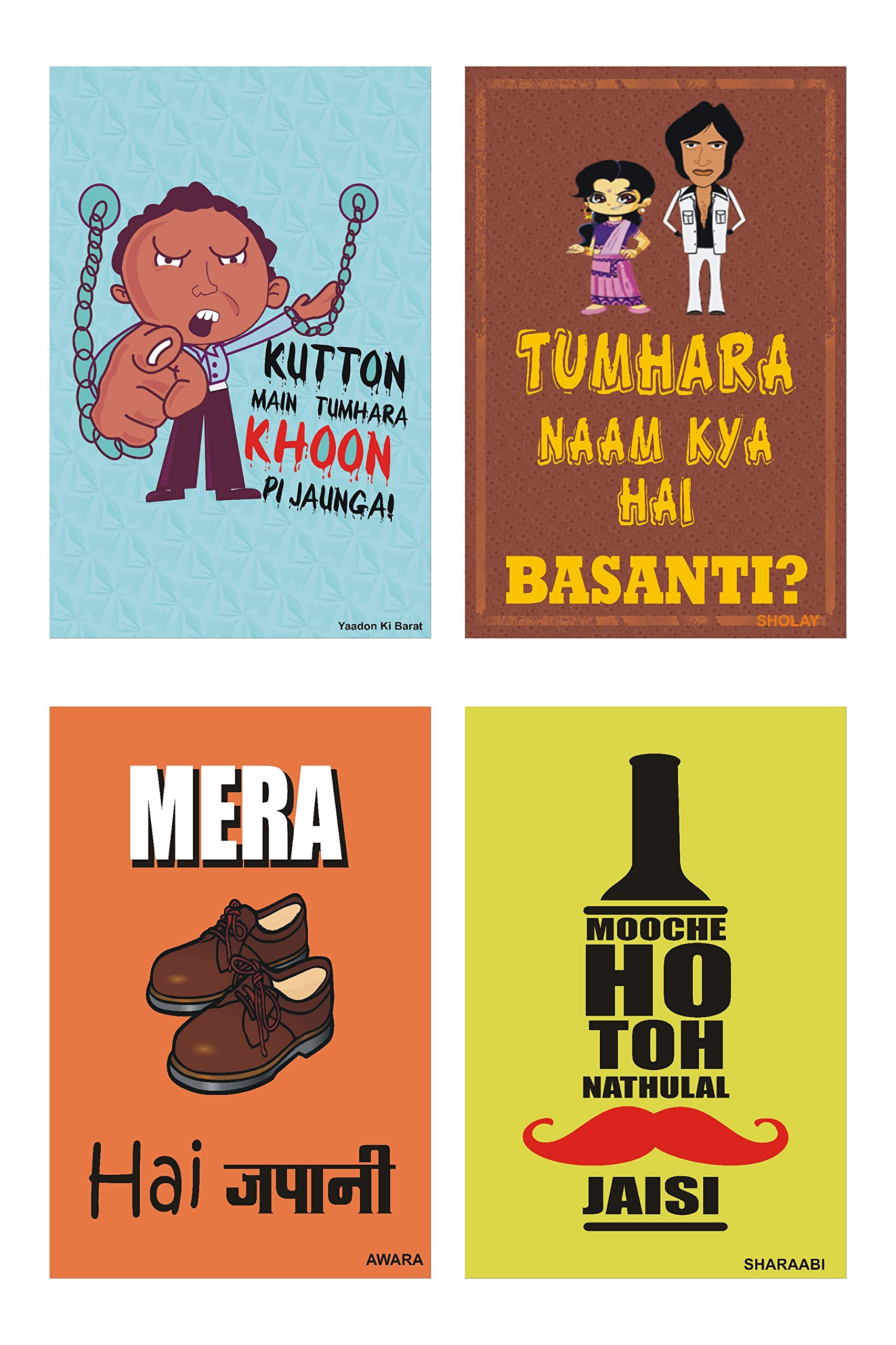 Poster Google Tumhara Kya Naam Hai Google Tumhara Naam Kya Hai