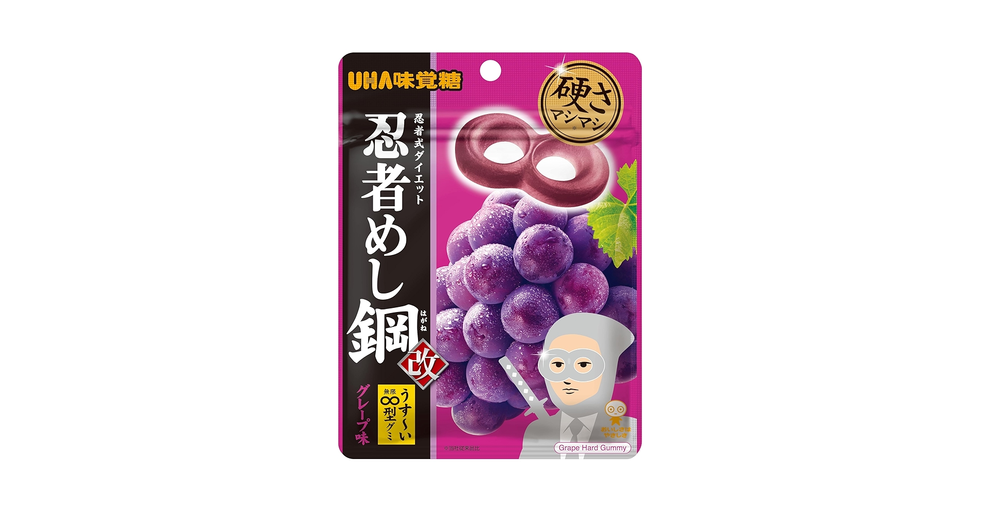 Amazon | UHA味覚糖 忍者めし鋼 グレープ 45g | UHA味覚糖