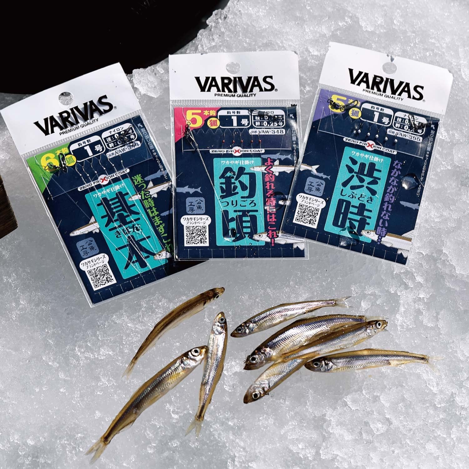 VARIVAS(バリバス) 公魚工房 ワカサギ仕掛け 基本 5本鈎-1号 VAW-342