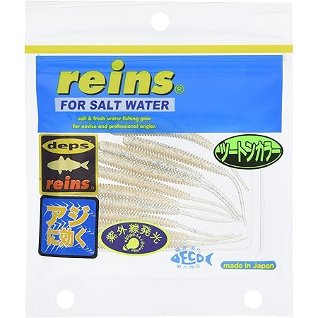 Amazon Reins レイン ワーム アジアダーpro 218 Uvアカアミホロ レイン Reins ルアー Amazon Reins レイン ワーム アジアダーpro 218 Uvアカアミホロ レイン Reins ルアー