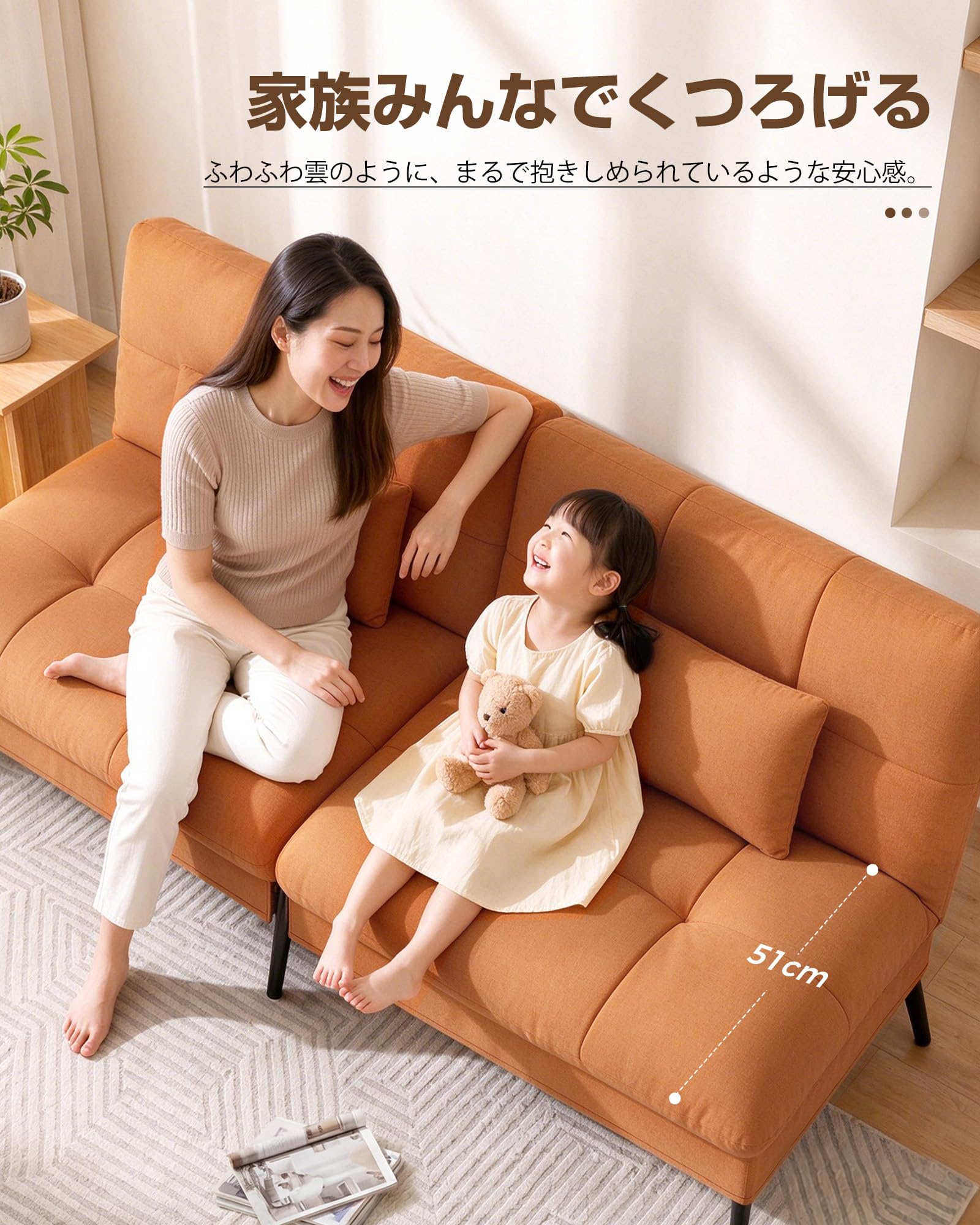 COMHOMA ソファベッド　1〜2人掛け　クッション付 Amazon｜ComHoma ソファーベッド ソファベッド カウチソファー 1人掛け