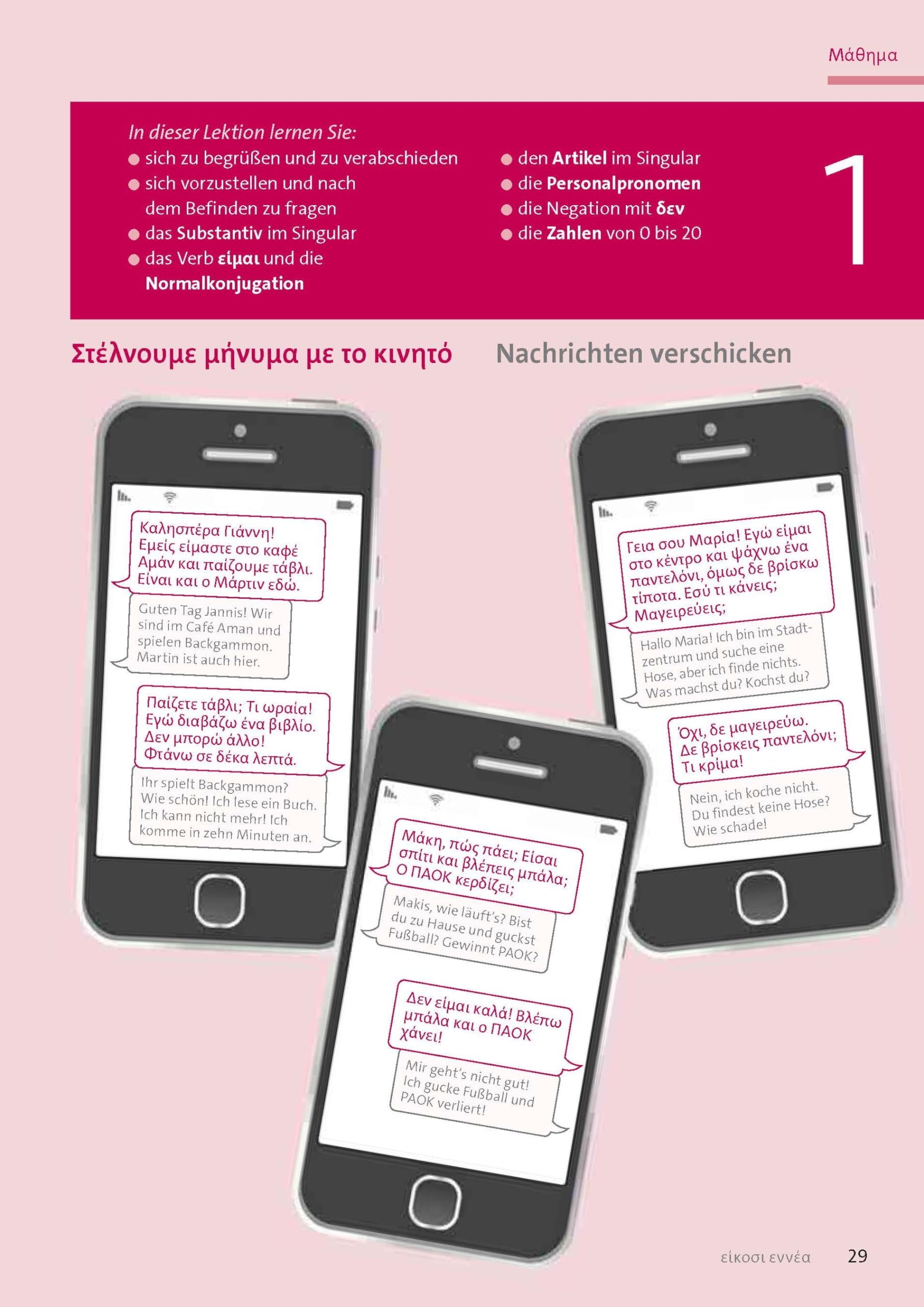 Langenscheidt Griechisch lernen mit System: Griechisch gründlich und systematisch lernen mit 2 Büchern, 3 Audio-CDs und 1 MP3-CD und MP3-Download (Langenscheidt mit System)