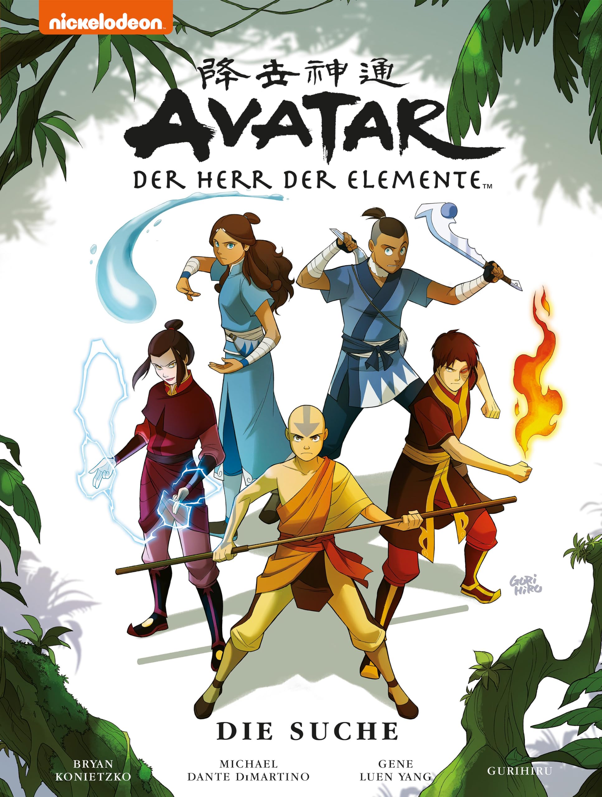 Avatar – Der Herr der Elemente: Premium 2: Die Suche (Comicband)