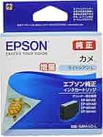 EPSONカメ　増量タイプ Amazon.co.jp: エプソン 純正 インクカートリッジ カメ KAM-M-L
