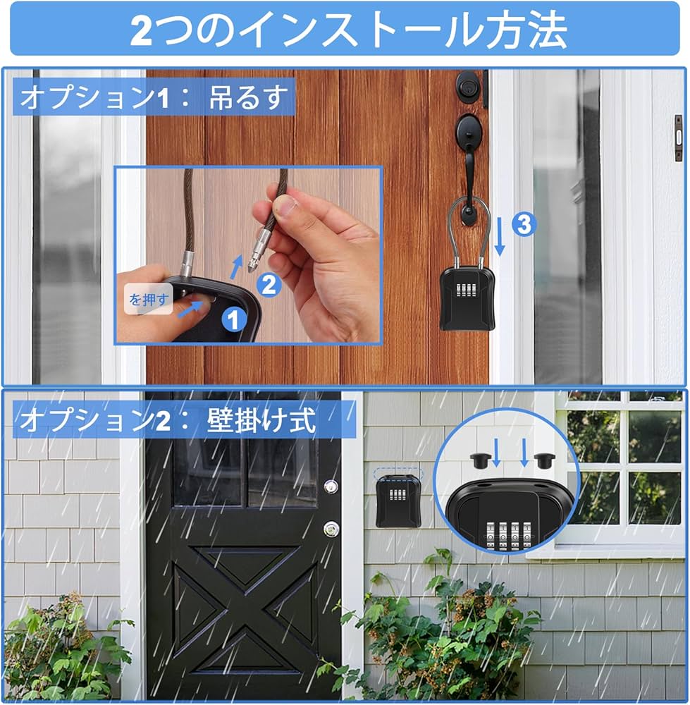 Amazon.co.jp: ZHEGE キーボックス ダイヤル式 屋外 小型 ワイヤー付き