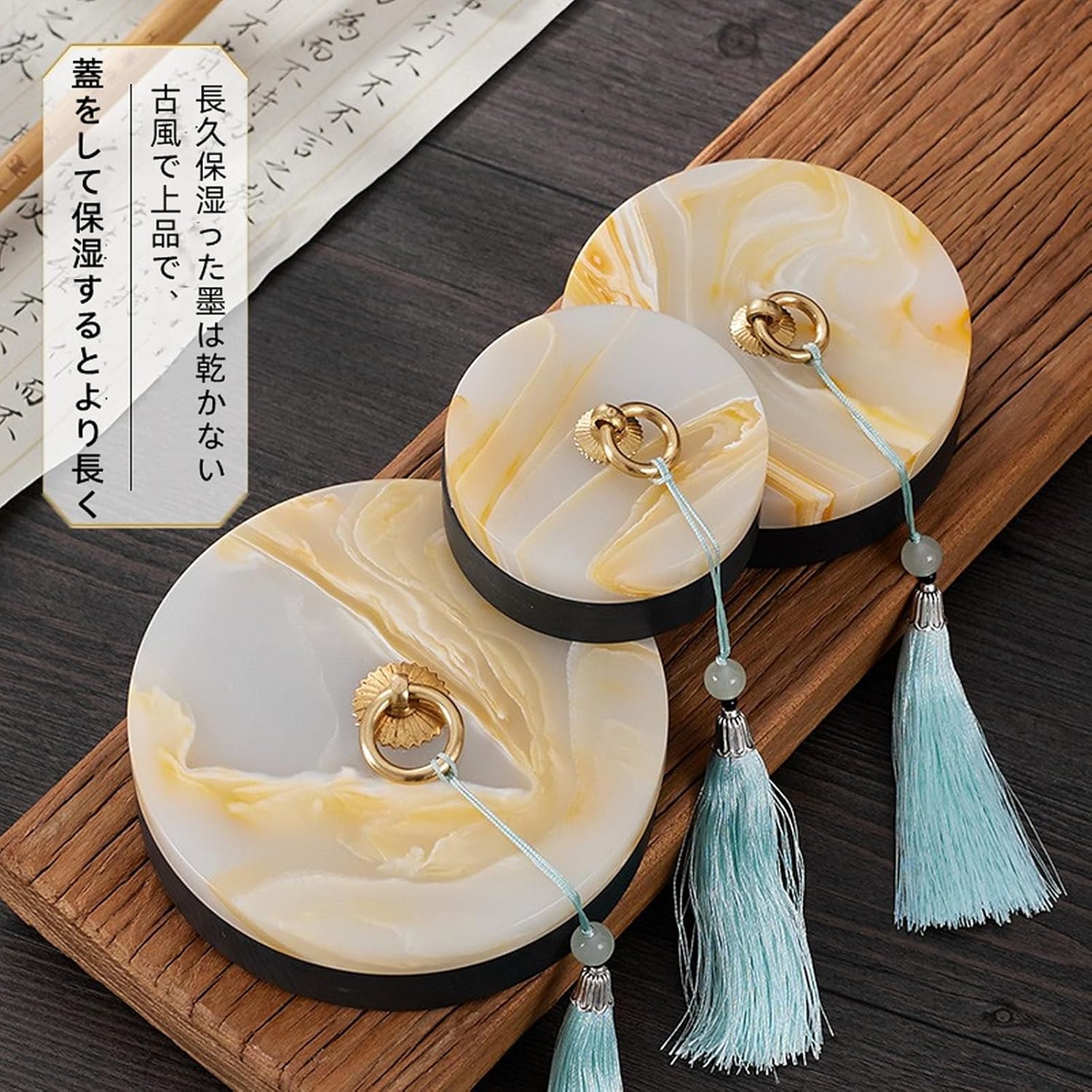 墨池 セラミック製 円硯 セラミック 内輪と外輪 蓋付き 揮発しにくい 多機能 書道 水墨画 中国風の書道墨池 銅製のリングで蓋が開