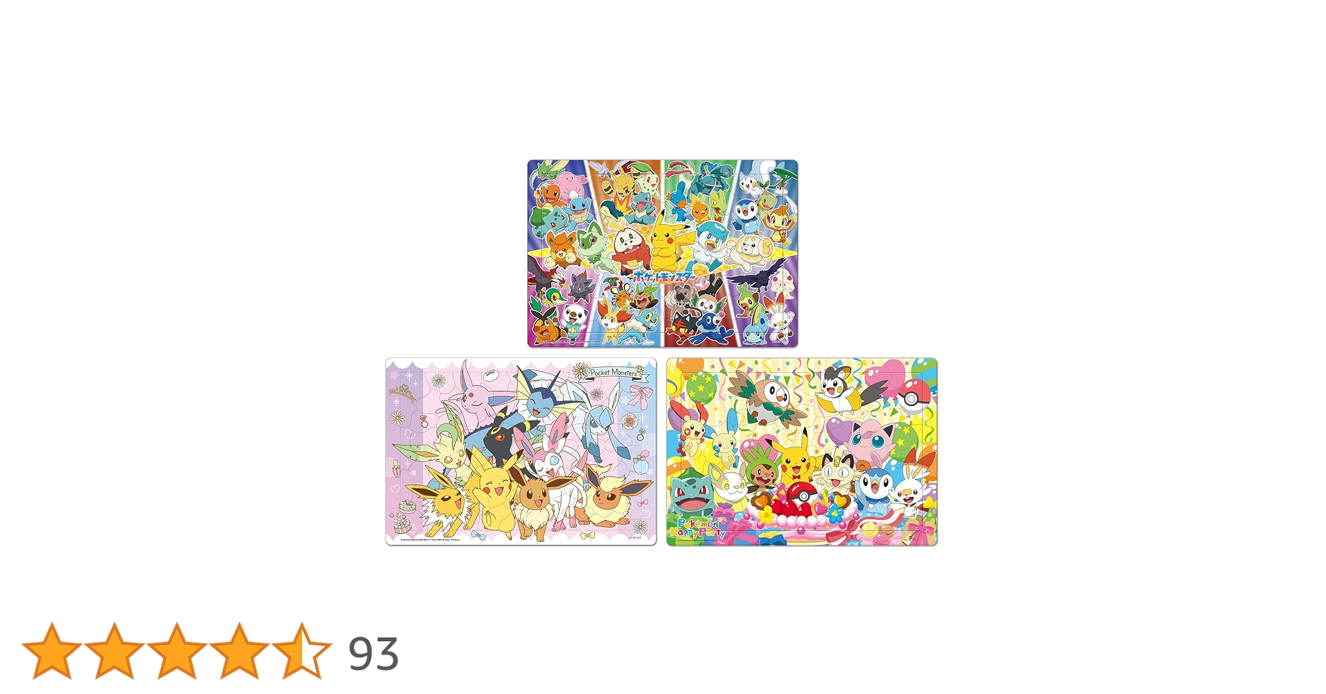 81PbeJPww3L.jpg_BO30,255,255,