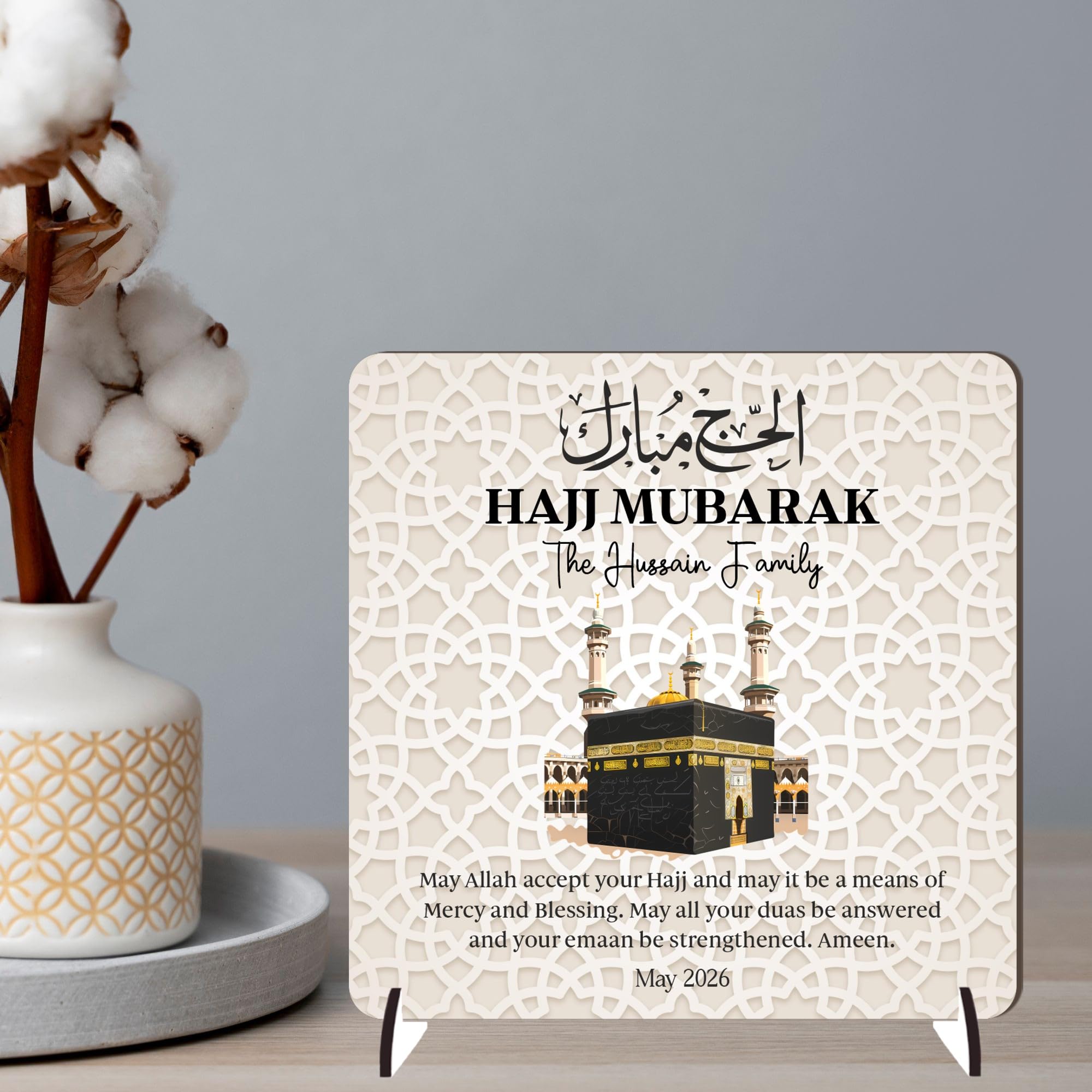 Hajj Mubarak Personalised Square Plaque on Stands MDF Wood or Acrylic - Custom Name & Date Keepsake Celebration Gift For Family & Friends - Pilgrimage Completion (Beige, MDF Wood)