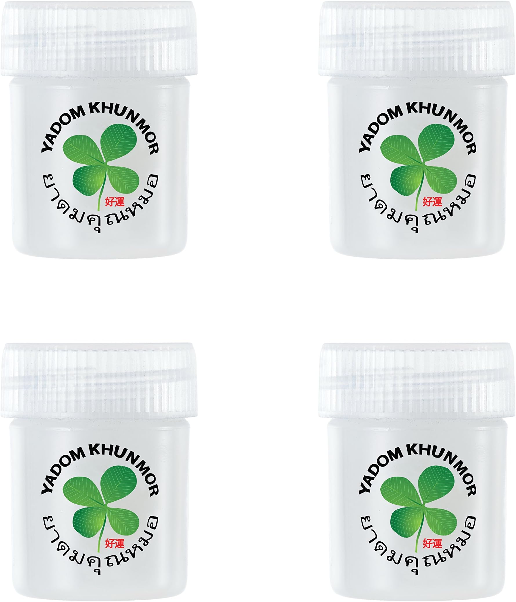 X4 Thai Balm Oil Nasal Inhaler 8ml Natural pepermint Menthol from Thailand…
