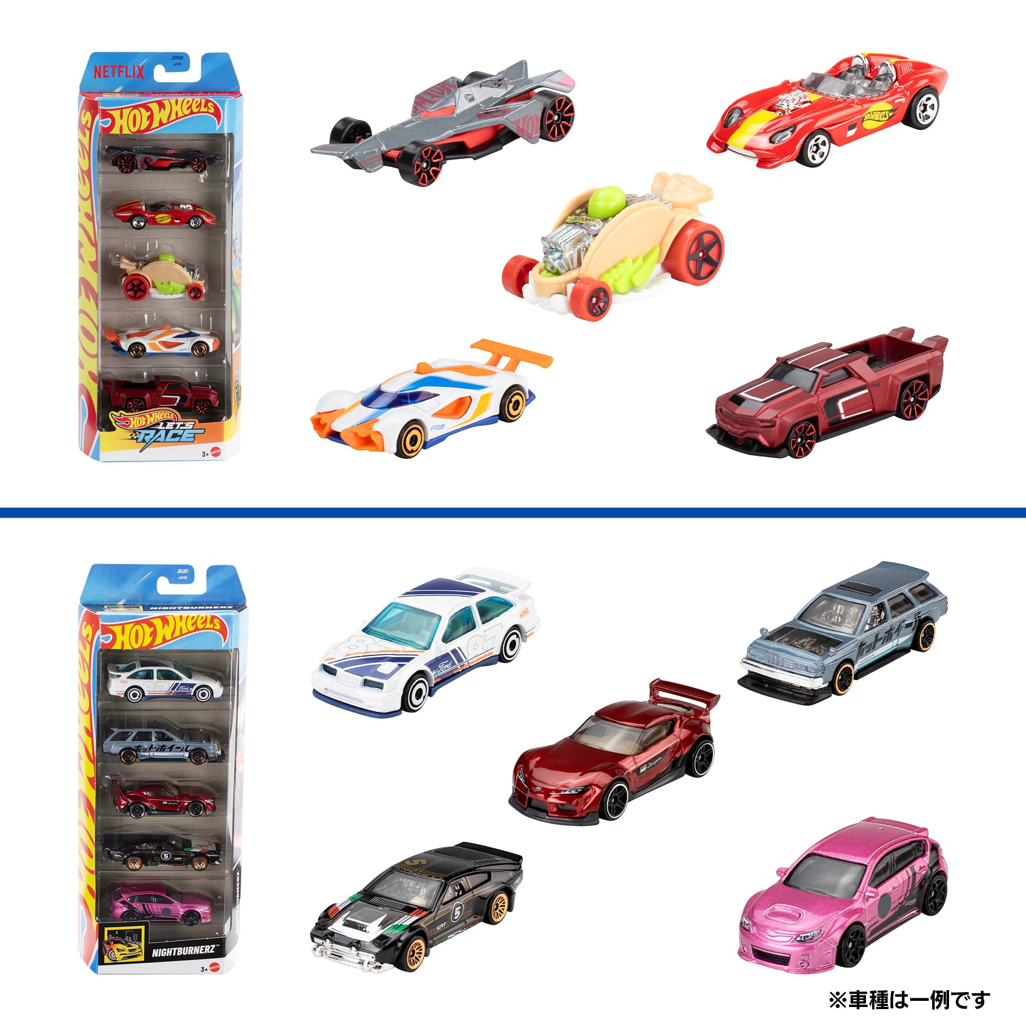 Amazon | ホットウィール(Hot Wheels) 5カーパック アソート 12種