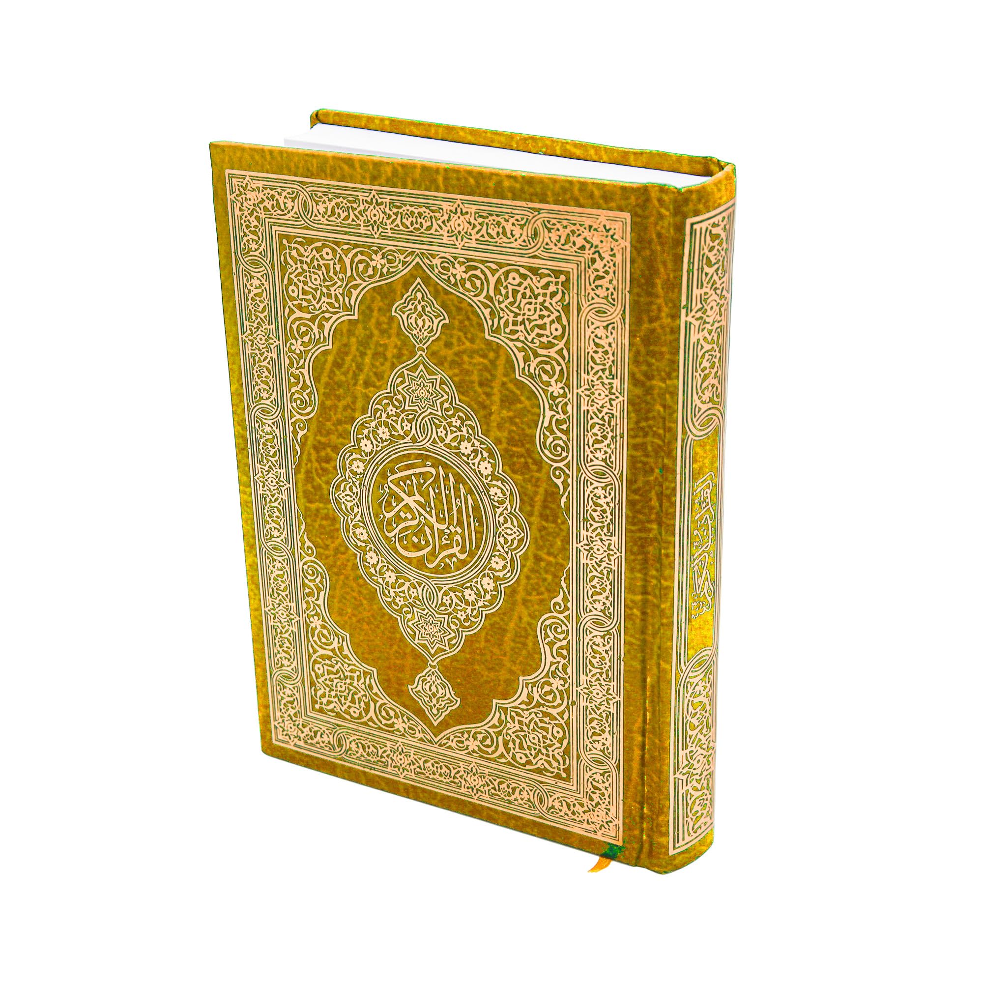 Corán en Árabe – Santo Corán formato A5 – Cubierta Dorada – Texto del Corán en árabe para lectura y recitación – Libro islámico robusto para estudio diario - Certificado por Al-Azhar