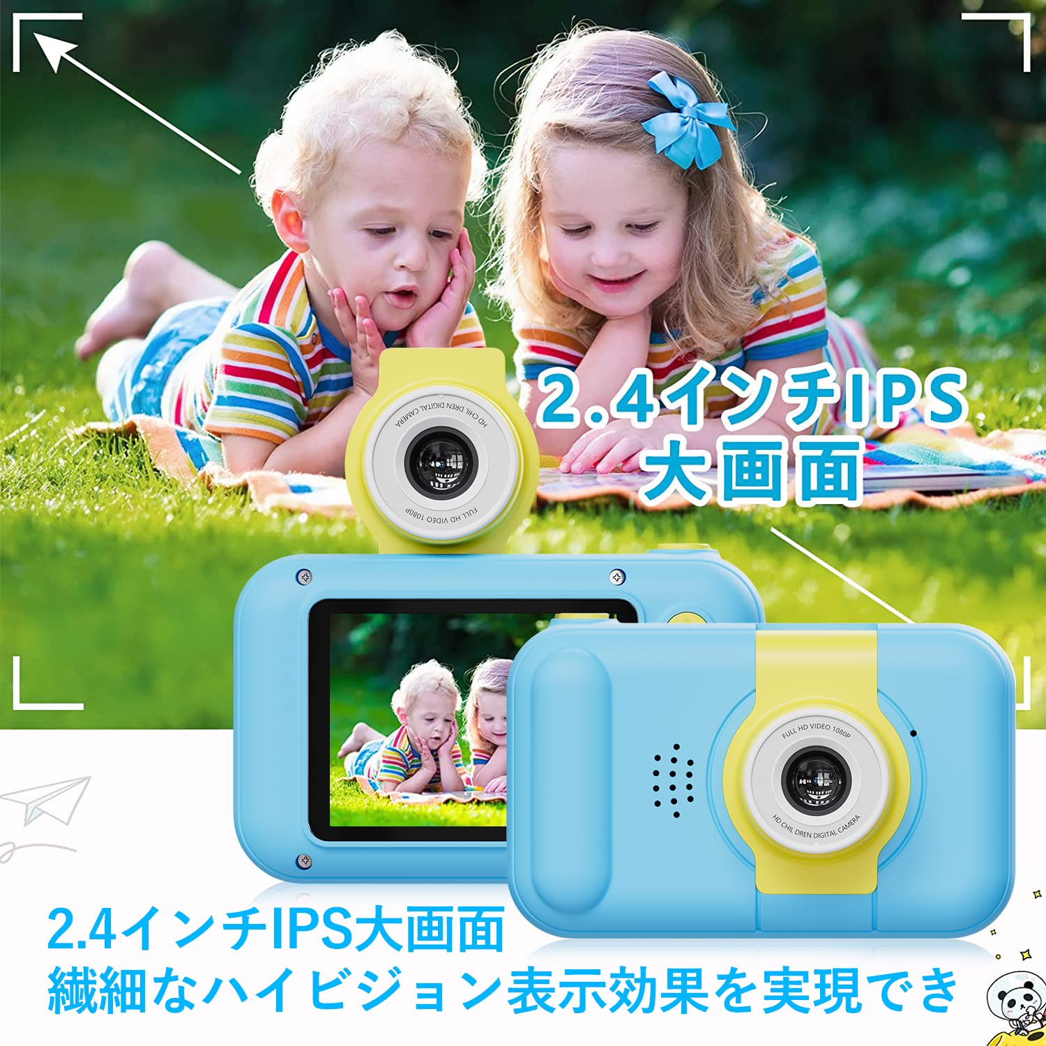 Amazon.co.jp: 【おまけ付き】【SmallYin】子供用カメラ/キッズカメラ 