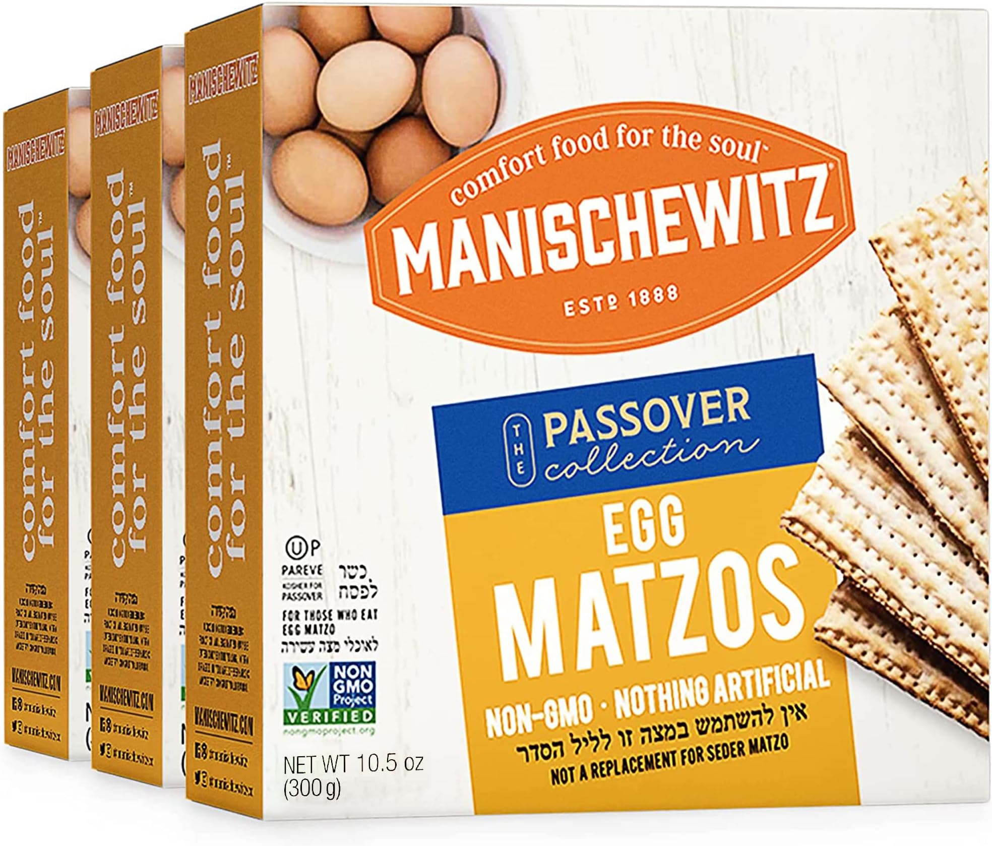 Manischewitz Egg & Onion Matzo 10oz (2 Pack) Crisp & Delicious Flavored Matzo, Not