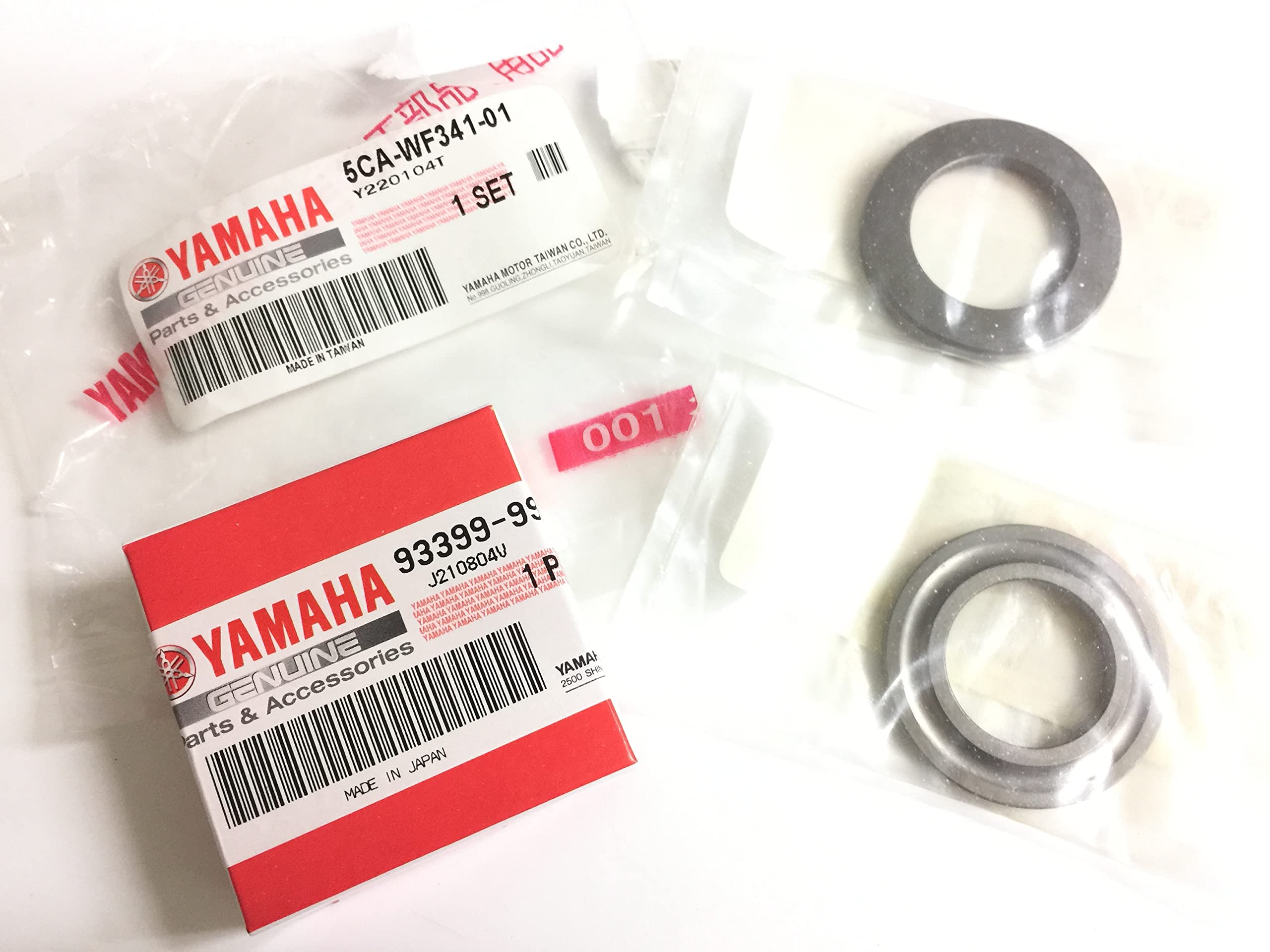 Amazon | MAGIC SCOOT マジェスティ125 ステムベアリング 玉軸受 5CA