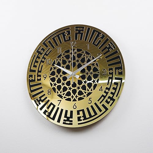Kufic - Reloj de caligrafía Kalima con inglés, números árabes, arte de pared islámico acrílico de madera, decoración de Ramadán, decoración de Eid,