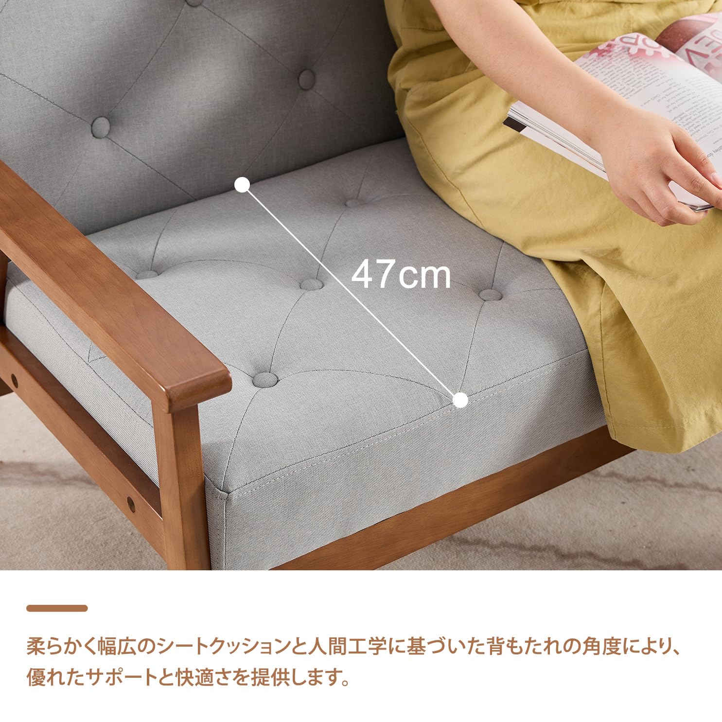 Amazon｜VECELO ソファー 2人掛け 幅112cm 肘掛け 木脚 ファブリック 