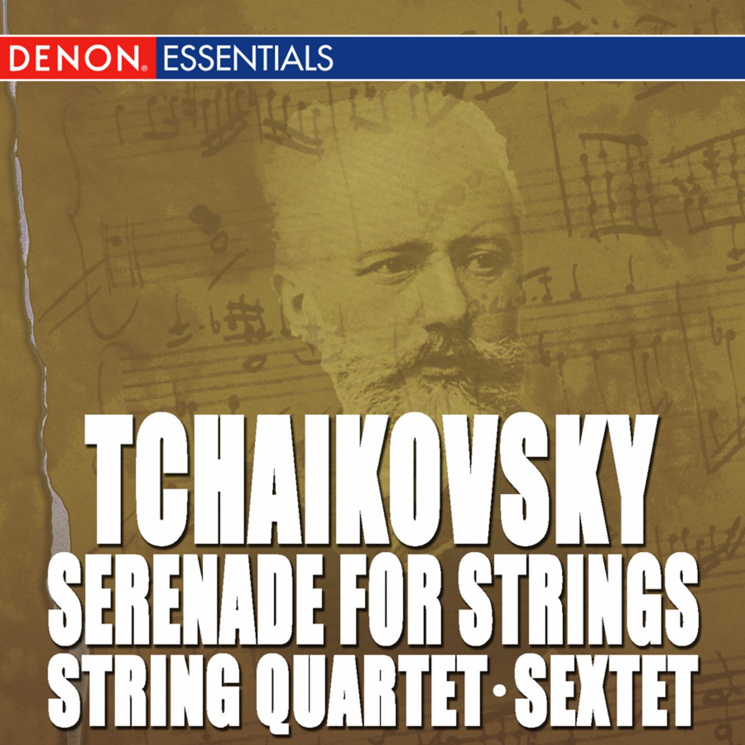 Shostakovich Quartet - Andreij Shislov Alexander Semyannikov Alexander Galkovski Alexander Korzagin