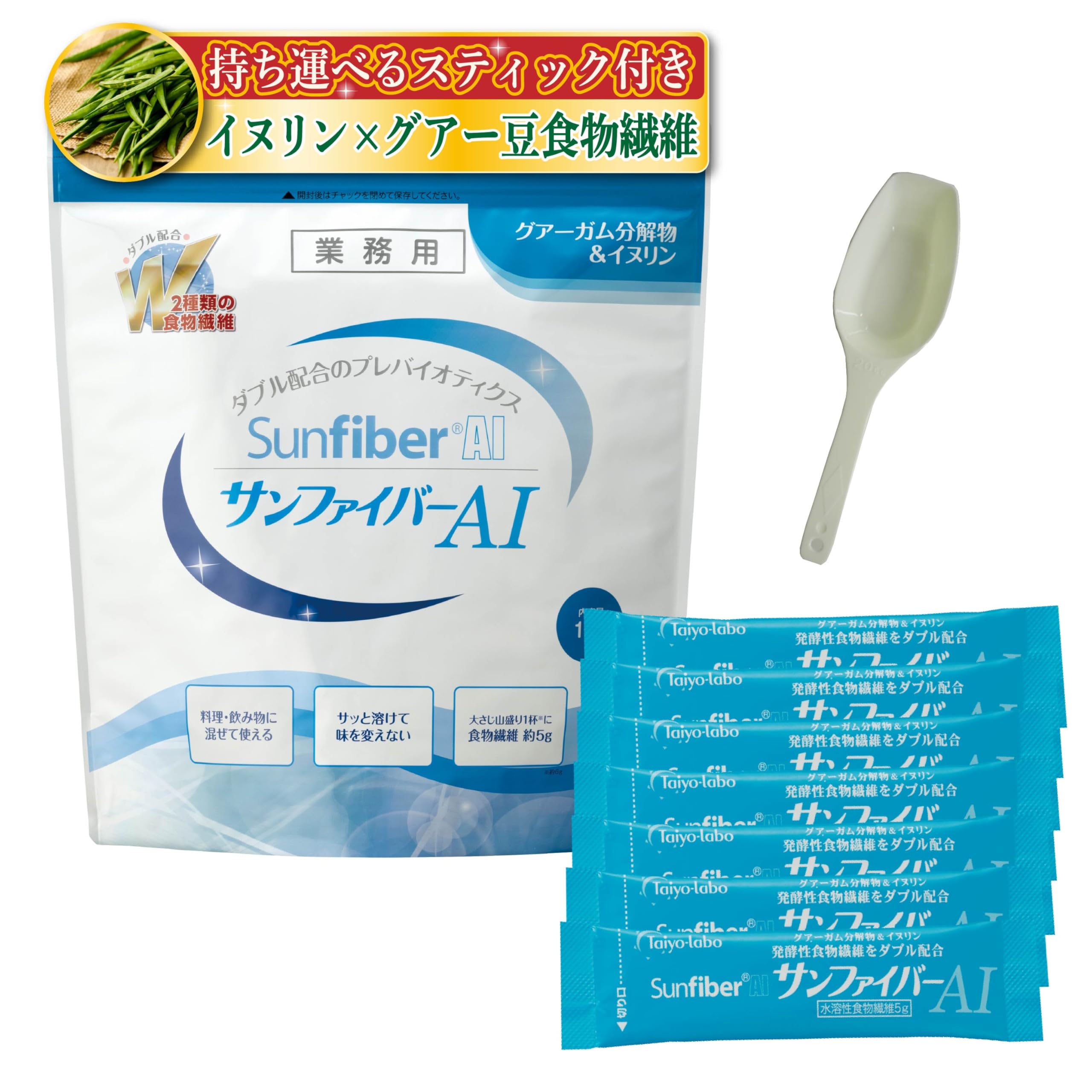 Amazon | タイヨーラボ サンファイバーAI 1kg +スティック7包 専用