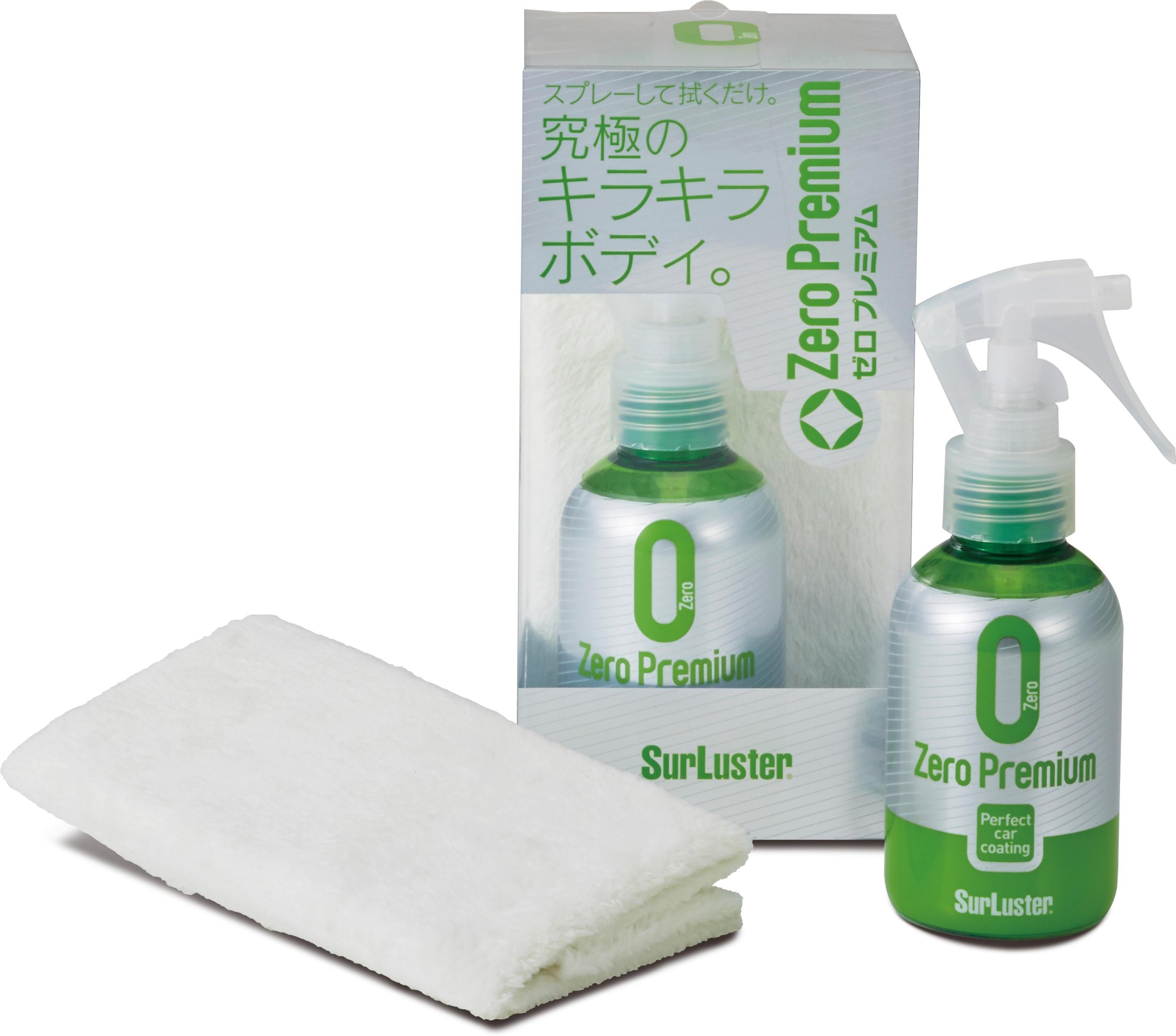 SurLuster(シュアラスター) ゼロプレミアム 280mlコーティング Amazon | シュアラスター コーティング剤 [高耐久・撥水] ゼロ