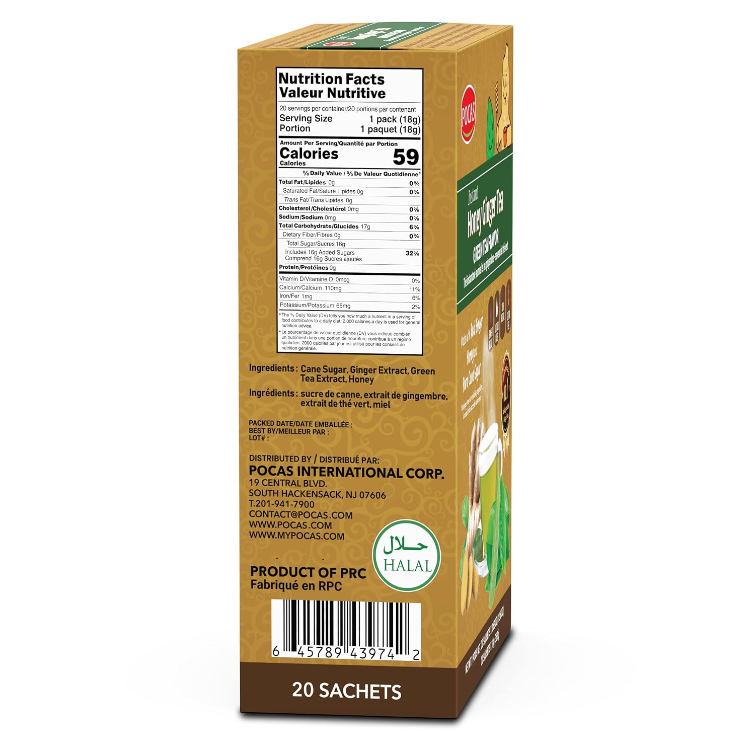 Pocas Honey Ginger Instant Tea Powder, Green Tea Flavor 2-Pack, Real Ginger Extract & Honey, 20 Packets per Box image 2