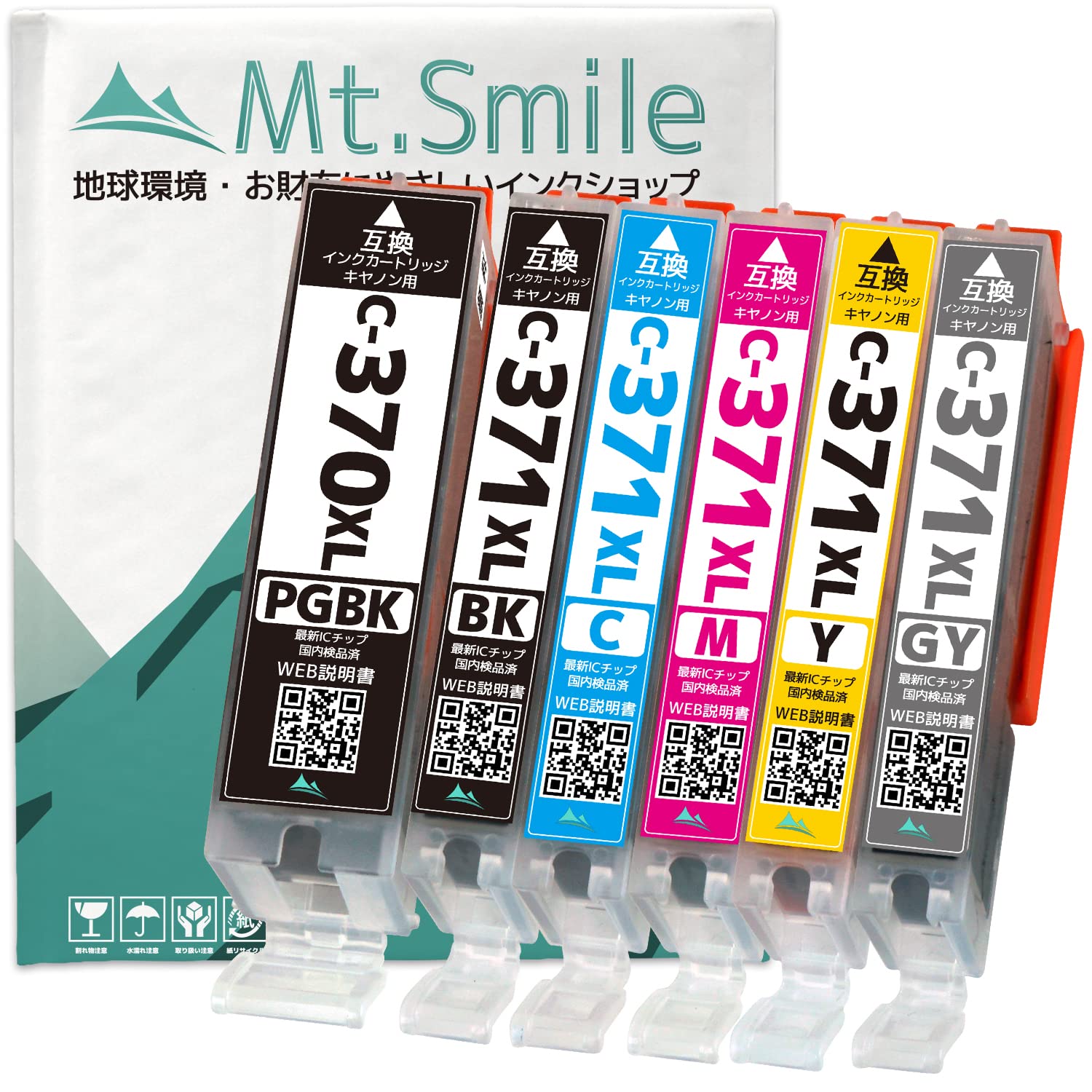 キャノン純正インクBCI-371XL＋370XL/6MP  3個セット Amazon.co.jp: Mt.Smile インク BCI-370/371-6MP (6色 顔料 大容量