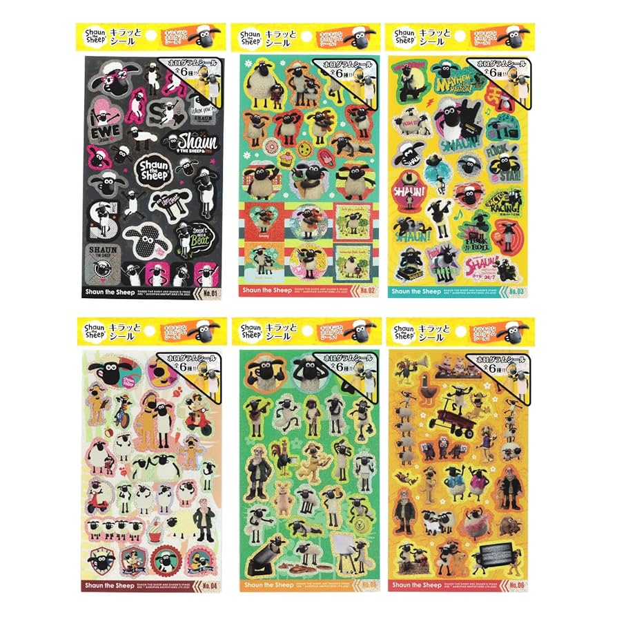 Amazon | ひつじのショーン シール キラッとシール ホログラム 6