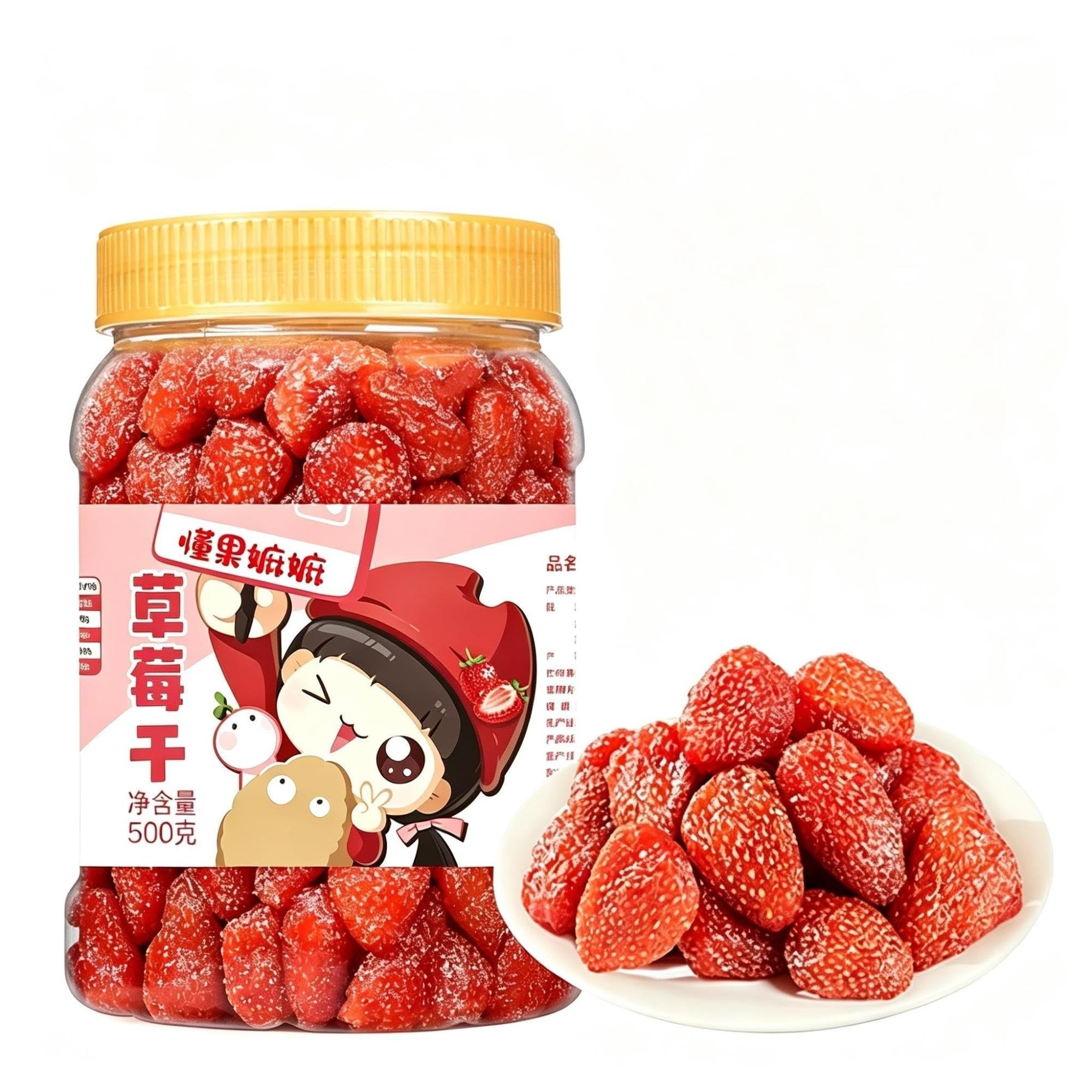 Fresas Enteras Secas Tarro 500g Snack