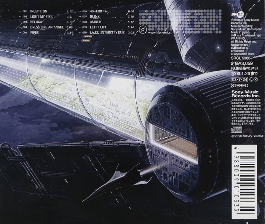 Amazon.co.jp: PHOTON - BOOM BOOM SATELLITES: ミュージック