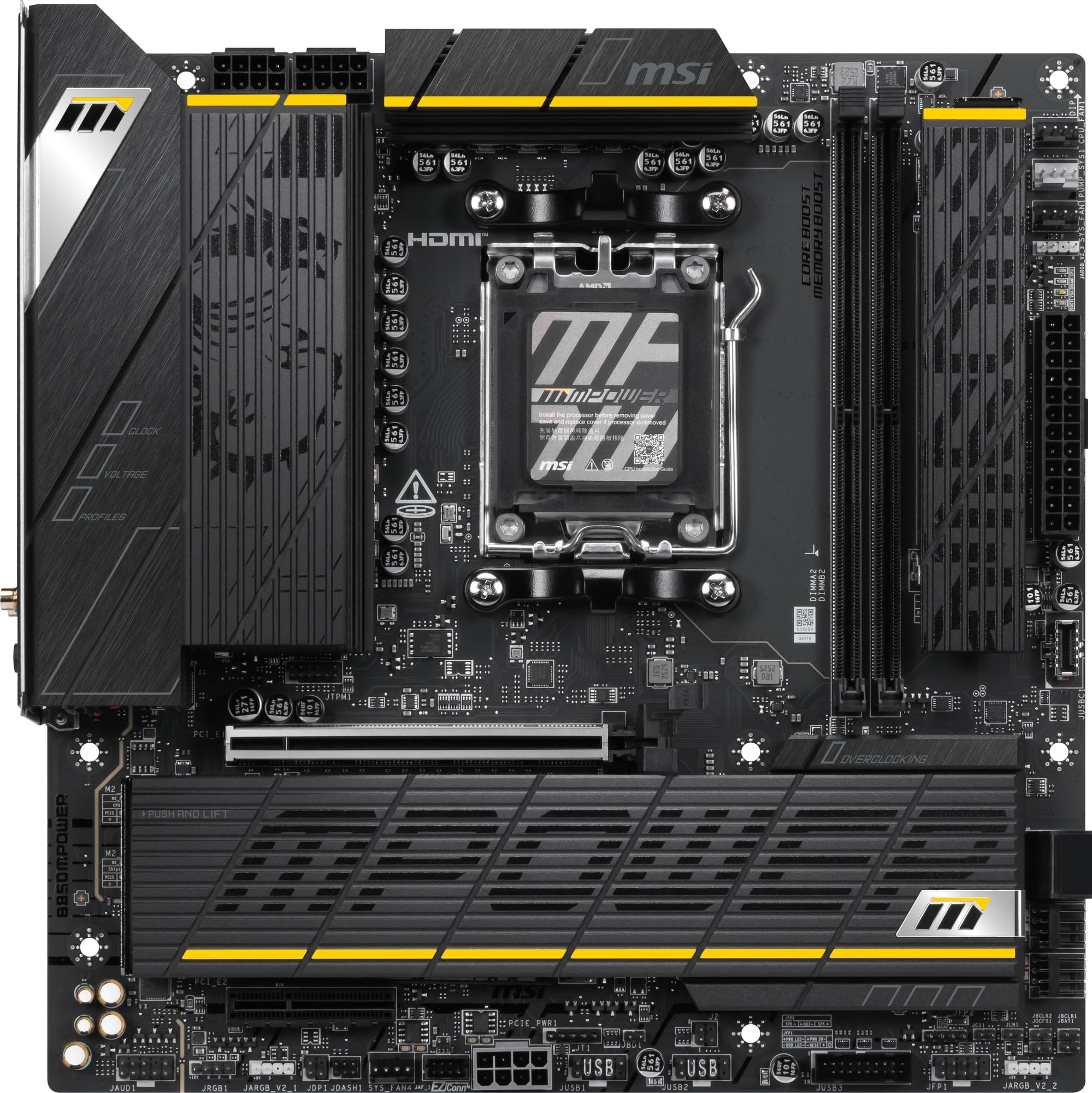 Amazon | MSI B850MPOWER Micro-ATXマザーボード MB6921 | MSI