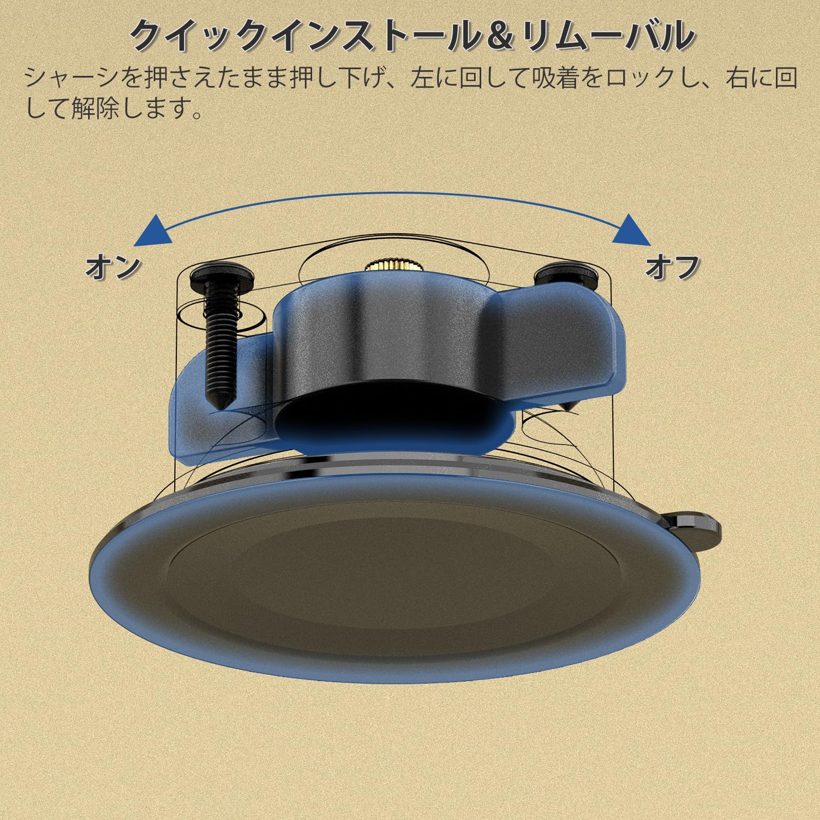 Amazon | 吸盤マウント、フロントガラス吸盤マウントブラケット