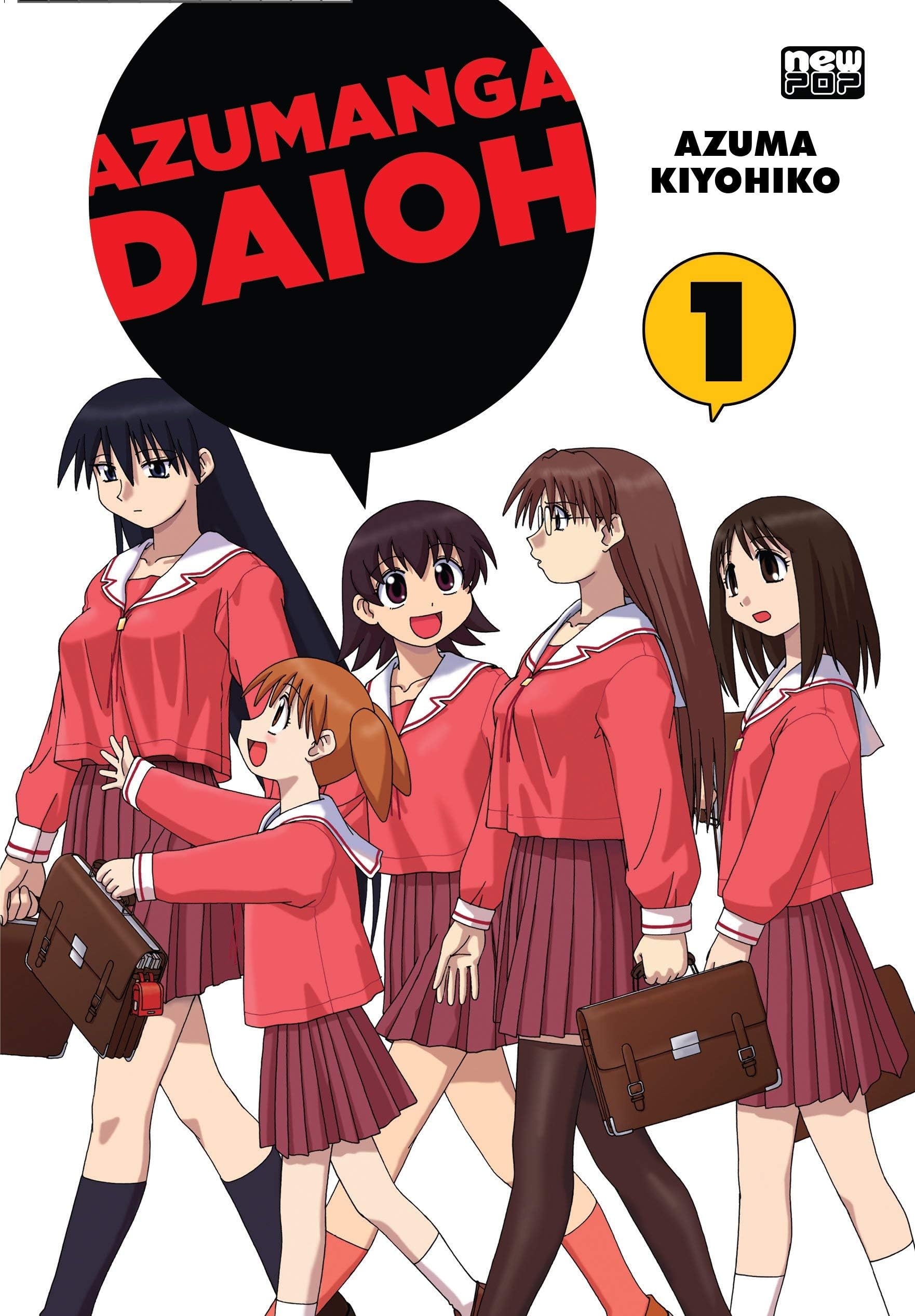 Azumanga Daioh - Vol.1