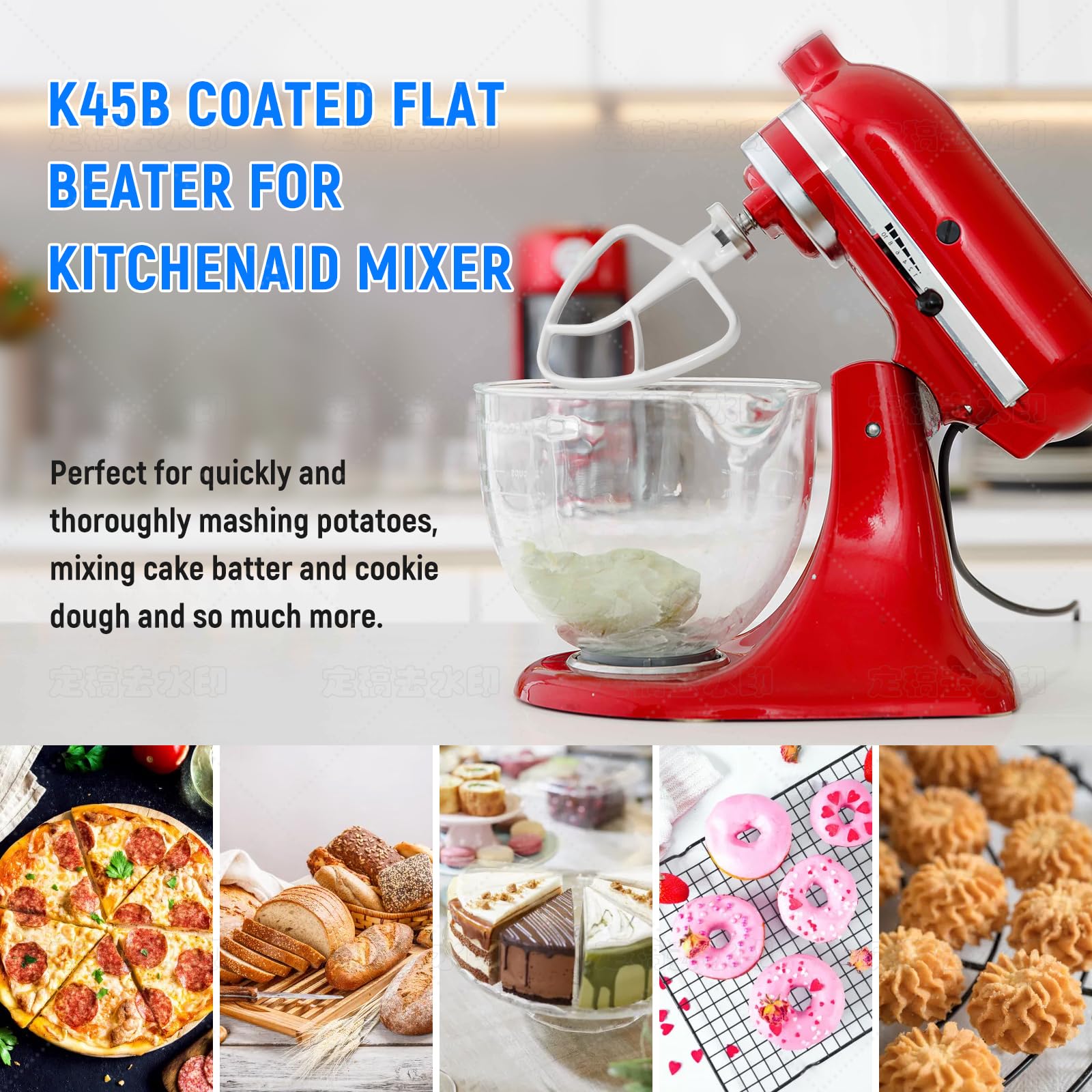 Amazon | Mixer Beaters Attachments K45B キッチンエイドスタンド用