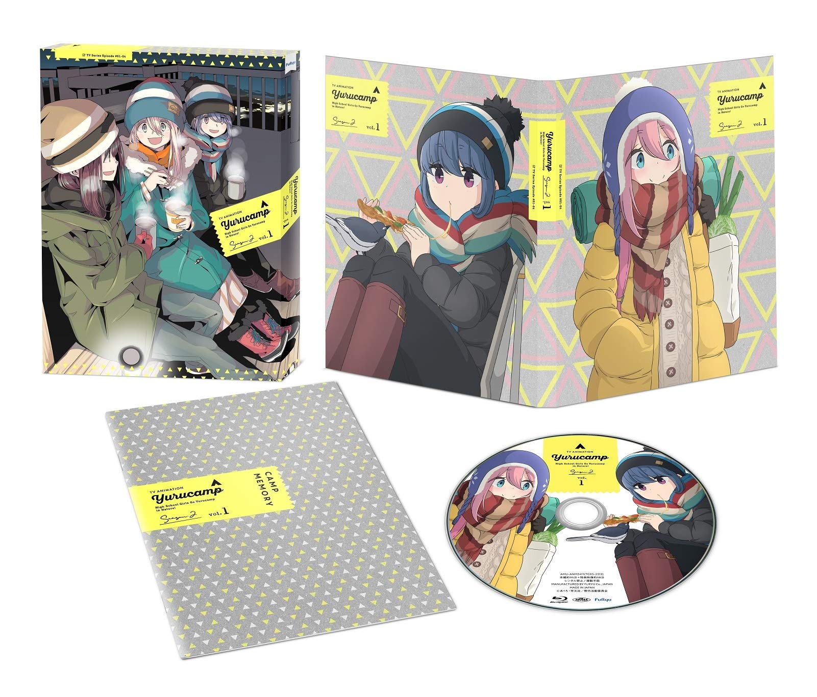 Amazon.co.jp: 『ゆるキャン△SEASON2』第1巻 [DVD] : 花守ゆみり  