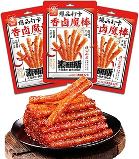 KachiKachi Latiao Spicy Strips - Braised Flavor, Braised Chinese Spicy Sticks, Gluten Snack, 辣条, 大面筋, Latio, 3-Pack, 70g/2.5oz per pack
