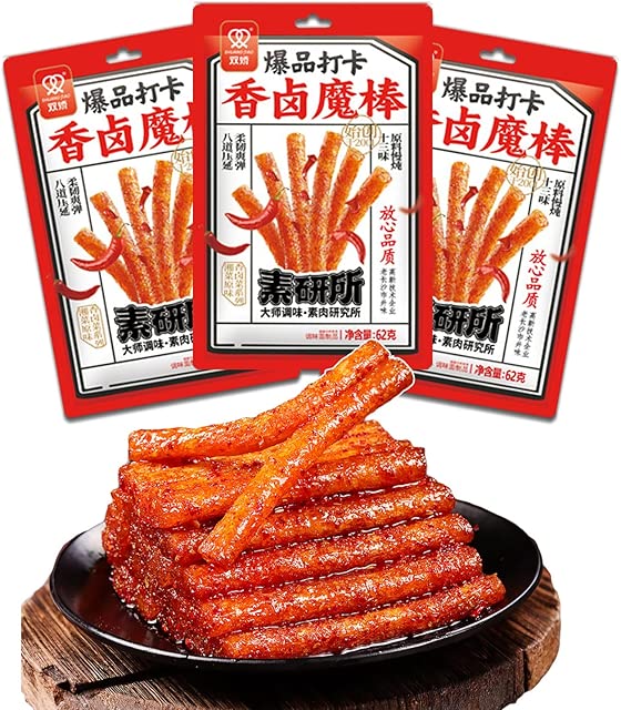 KachiKachi Latiao Spicy Strips - Braised Flavor, Braised Chinese Spicy Sticks, Latio Spicy Gluten Snacks, 辣条, 大面筋, Latio, 3-Pack, 62g/2.2oz per pack