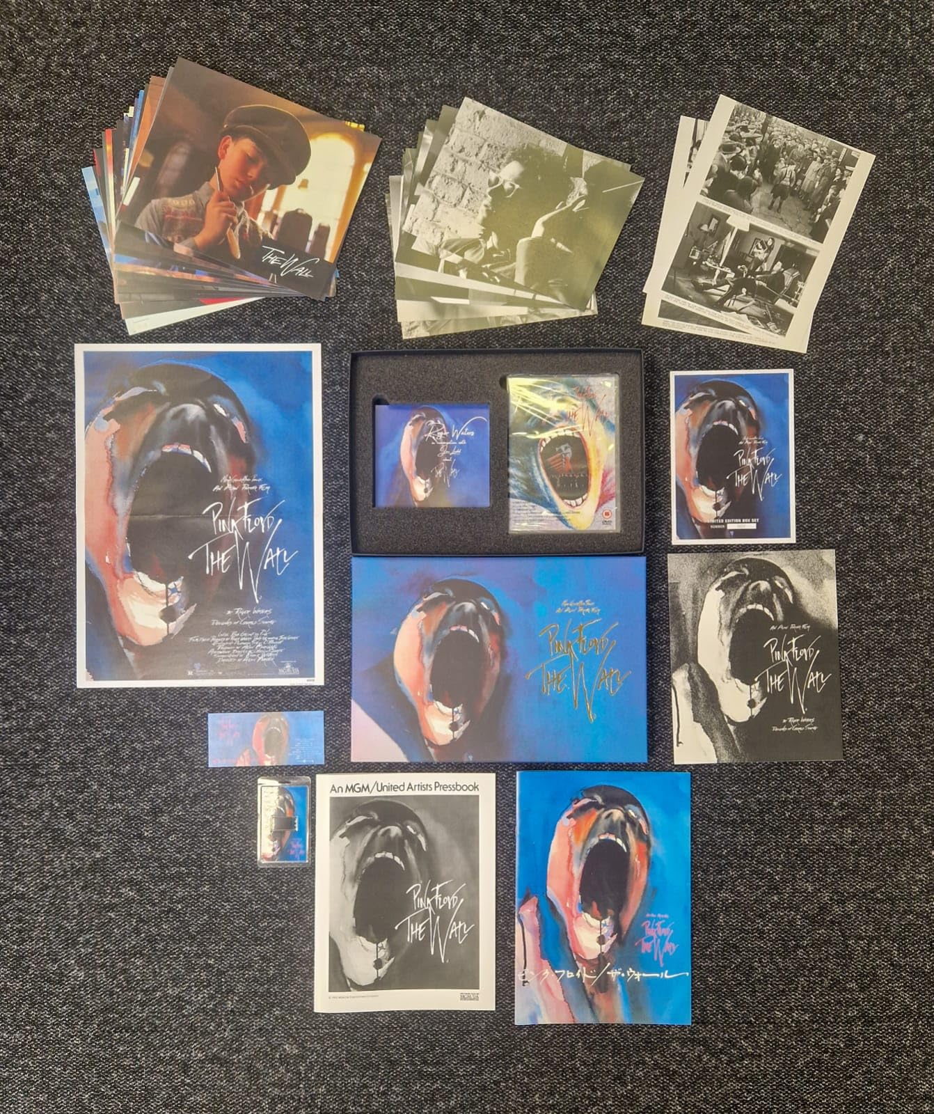 THE WALL (SUPER DELUXE