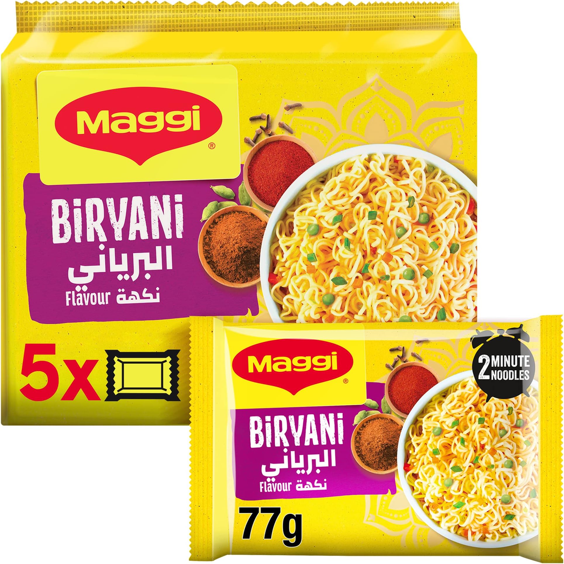 2 Minutes Biryani Noodles 77g (Pack of 5)