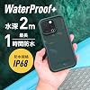 OtterBox Fr off Series MagSafe Case for iPhone 16 Pro Max IP68 Waterproof Shockproof Dirt-Resistant Case with Built-in Screen Protector 5X Military Standard Tested Green
