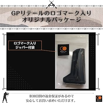 ピース実物MagpulMOESL-Kストック レプリカ ライザー セッ ピース実物MagpulMOESL-Kストック レプリカ ライザー セッ