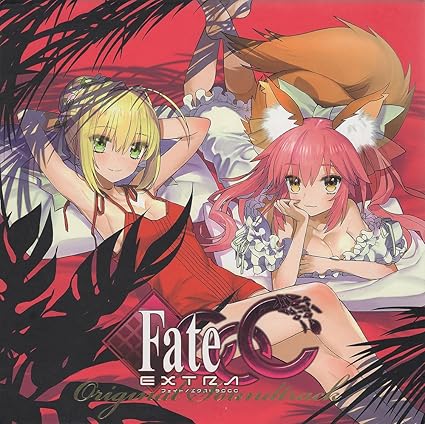 Fate Extra Ccc Original Sound Track Amazon De Software