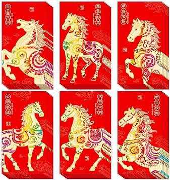 24 PCS Chinese New Year Red Envelopes 2026, Red Pocket with Unique Gold Horse Patterns, Gift Decorations Hongbao Surprise Set for Lunar Spring Festival Decorations