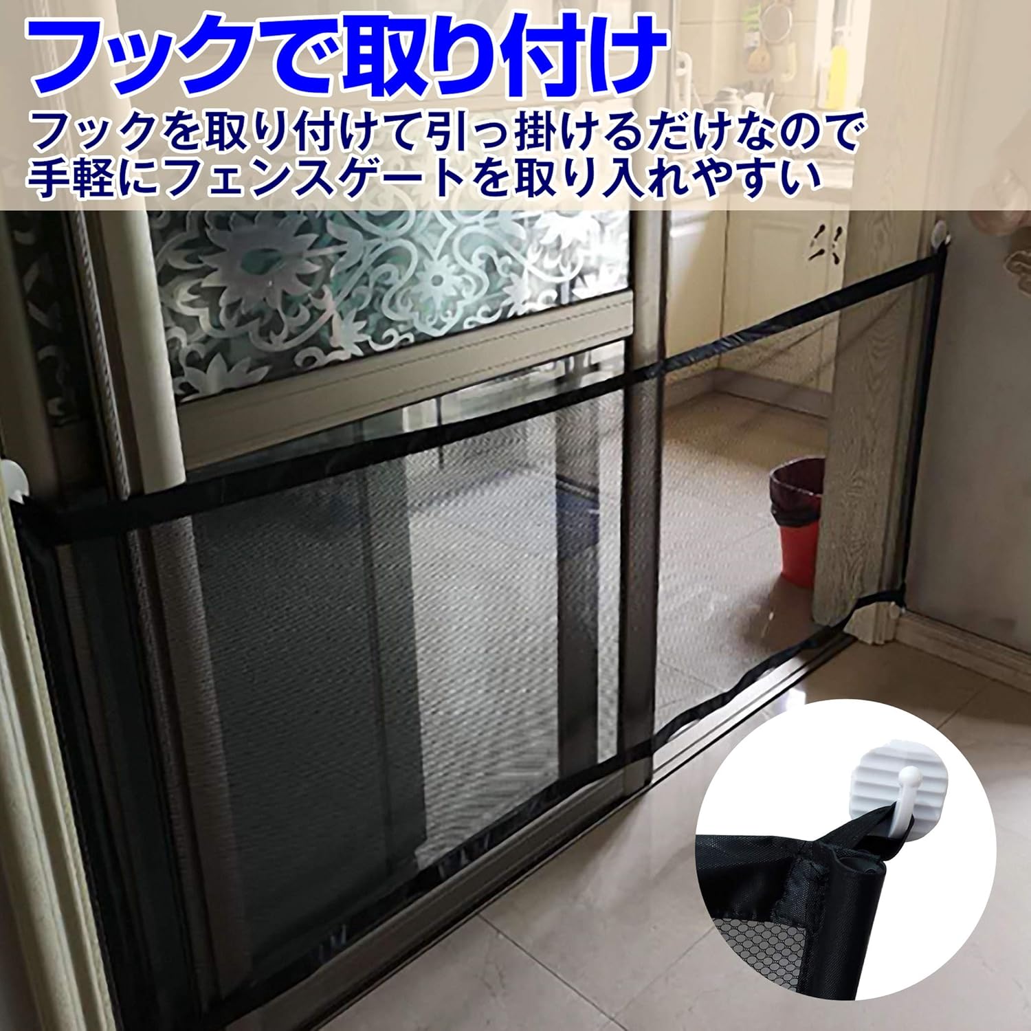 ペットゲート 置くだけ 室内 折りたたみ ペットフェンス 犬 置き型 玄関 軽量 置き型フェンス ペット用ゲート ペット用フェンス フェンス 正規品販売