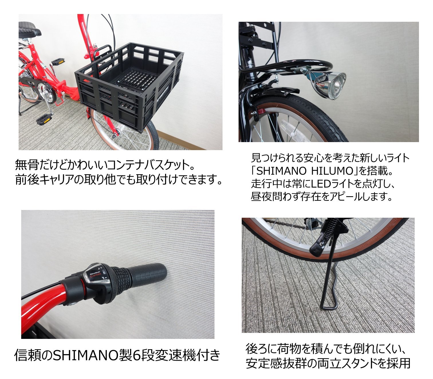 Amazon | キャプテンスタッグ(CAPTAIN STAG) コンタナ 20インチ