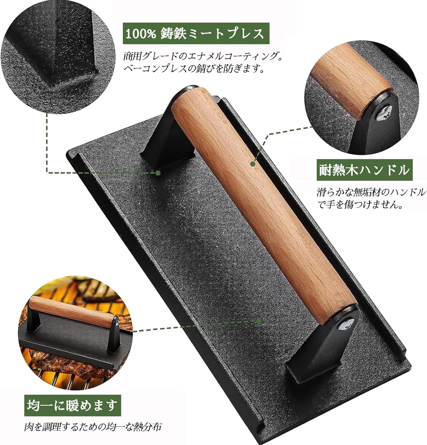 Amazon｜重し ミートプレス 鋳物 丸型鉄板ハンドプレス ハンバーガー 