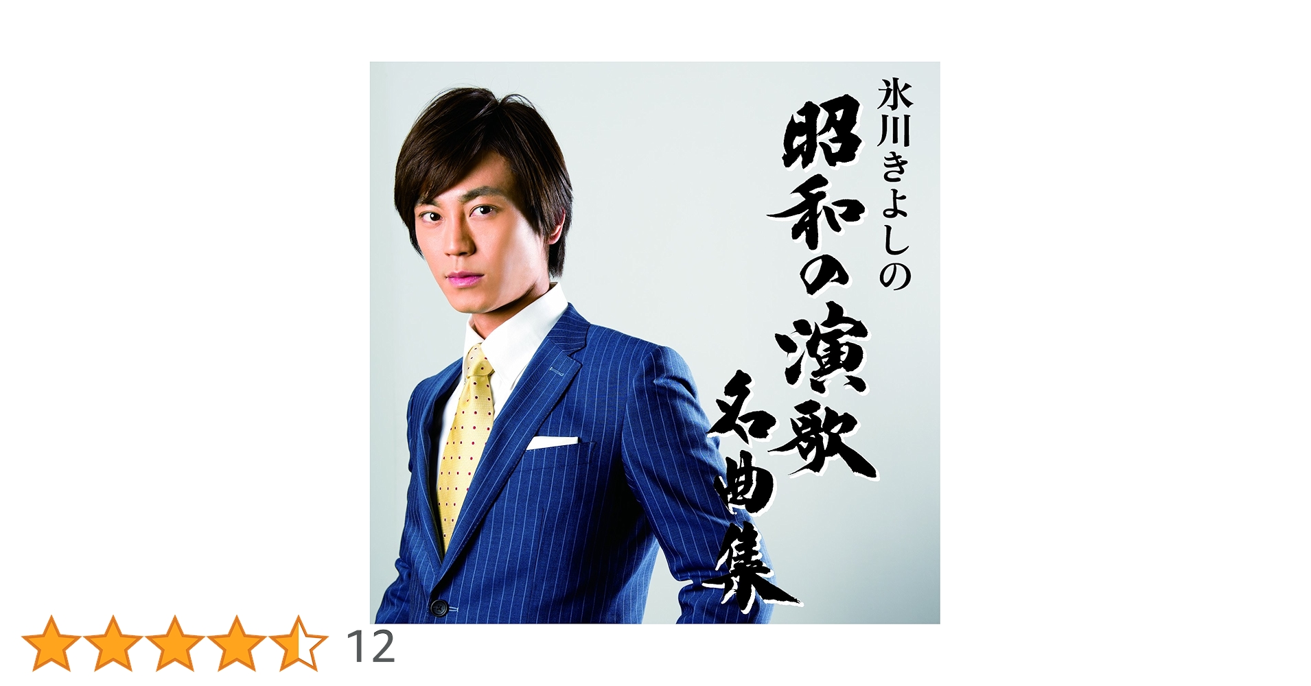 81PdRDABROL.jpg_BO30,255,255,