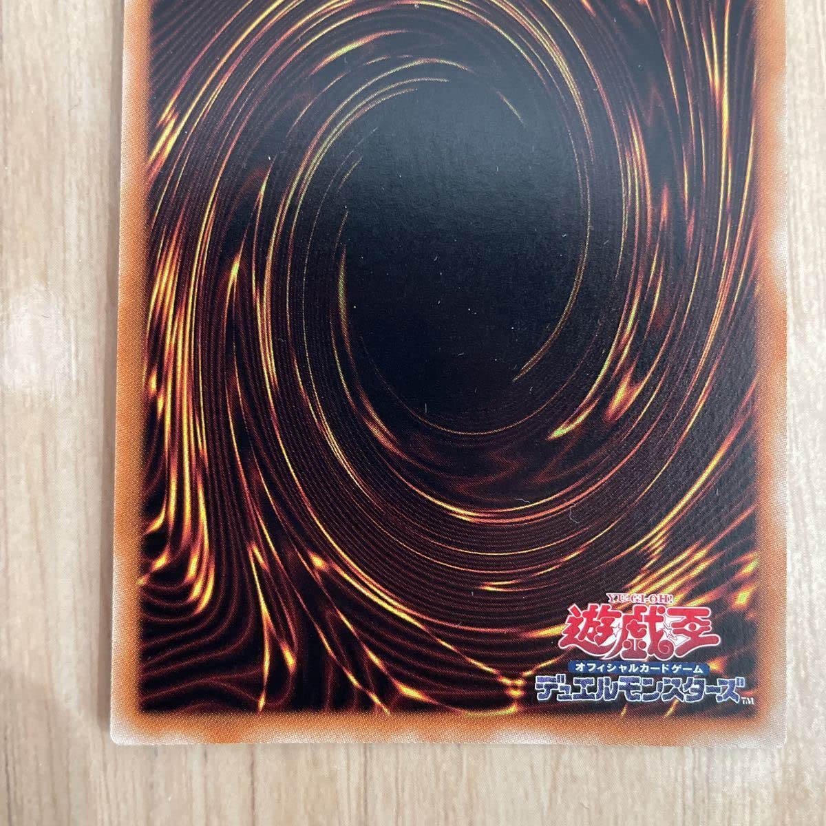 Amazon.co.jp: 伝説の闇の魔導師 レジェンダリーマジシャンオブダーク