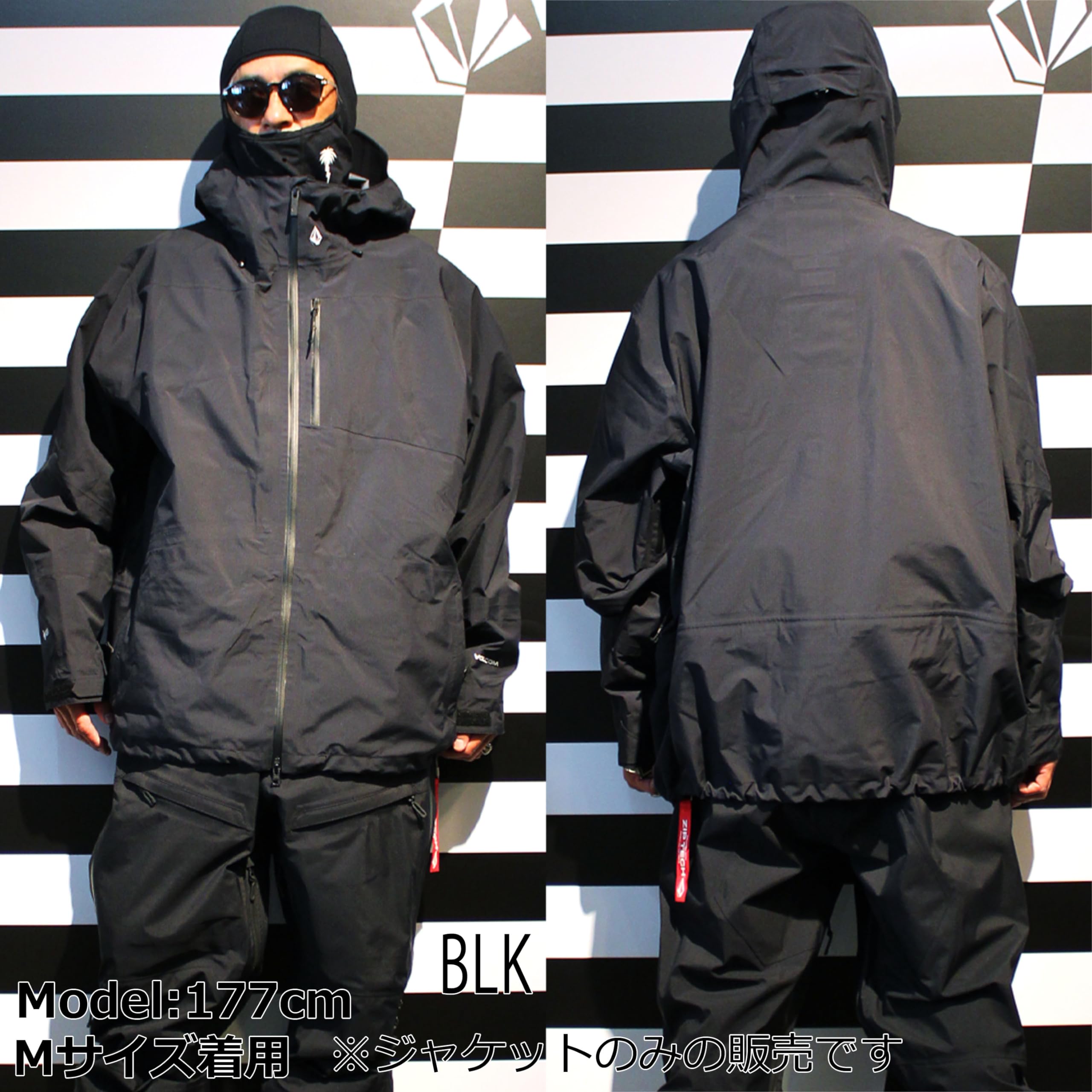 Amazon.co.jp: Volcom [ヴォルコム] 23-24 ボルコム ARTHUR PROSHELL 
