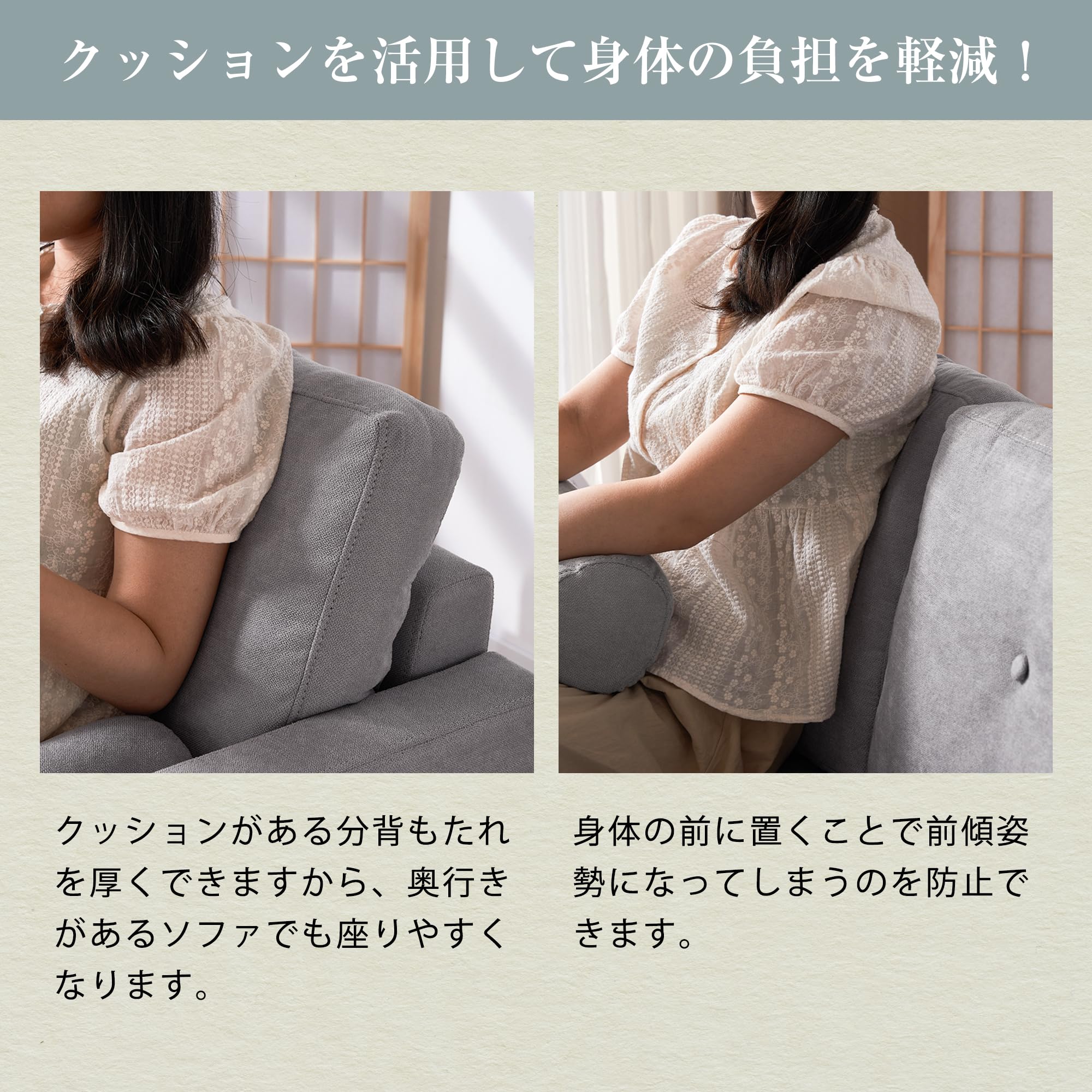 Amazon｜オーエスジェイ(OSJ) ソファー 2人掛け 幅116.5×奥行き53
