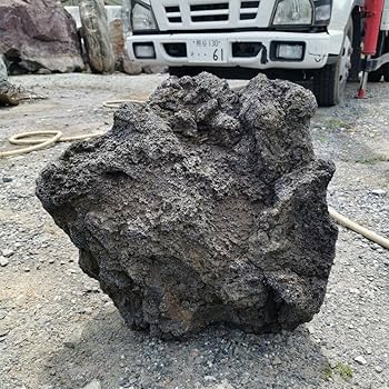 Amazon.co.jp: 富士 溶岩石 48キロ 庭石 鑑賞石 石 庭 Amazon.co.jp: 富士 溶岩石 48キロ 庭石 鑑賞石 石 庭