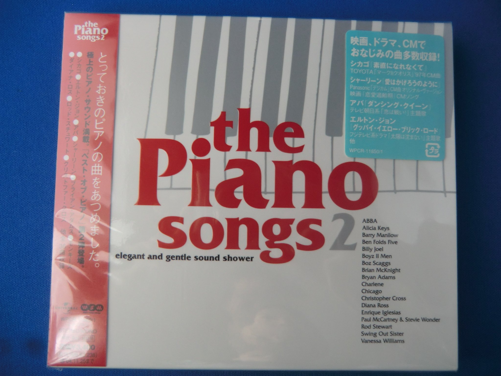 Piano Songs 2